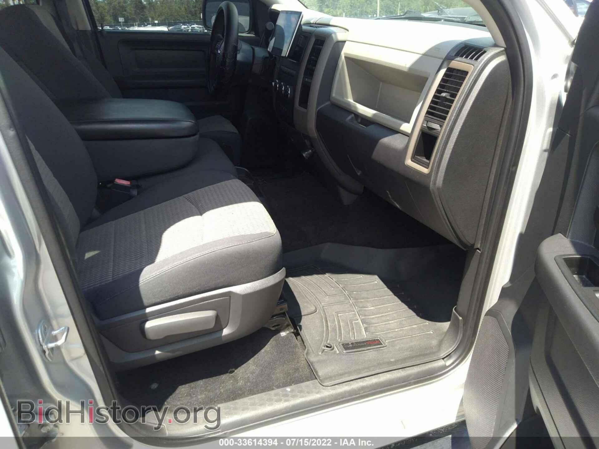 2012 RAM 1500 - VIN: 1C6RD6KT8CS301542 - Photo 5