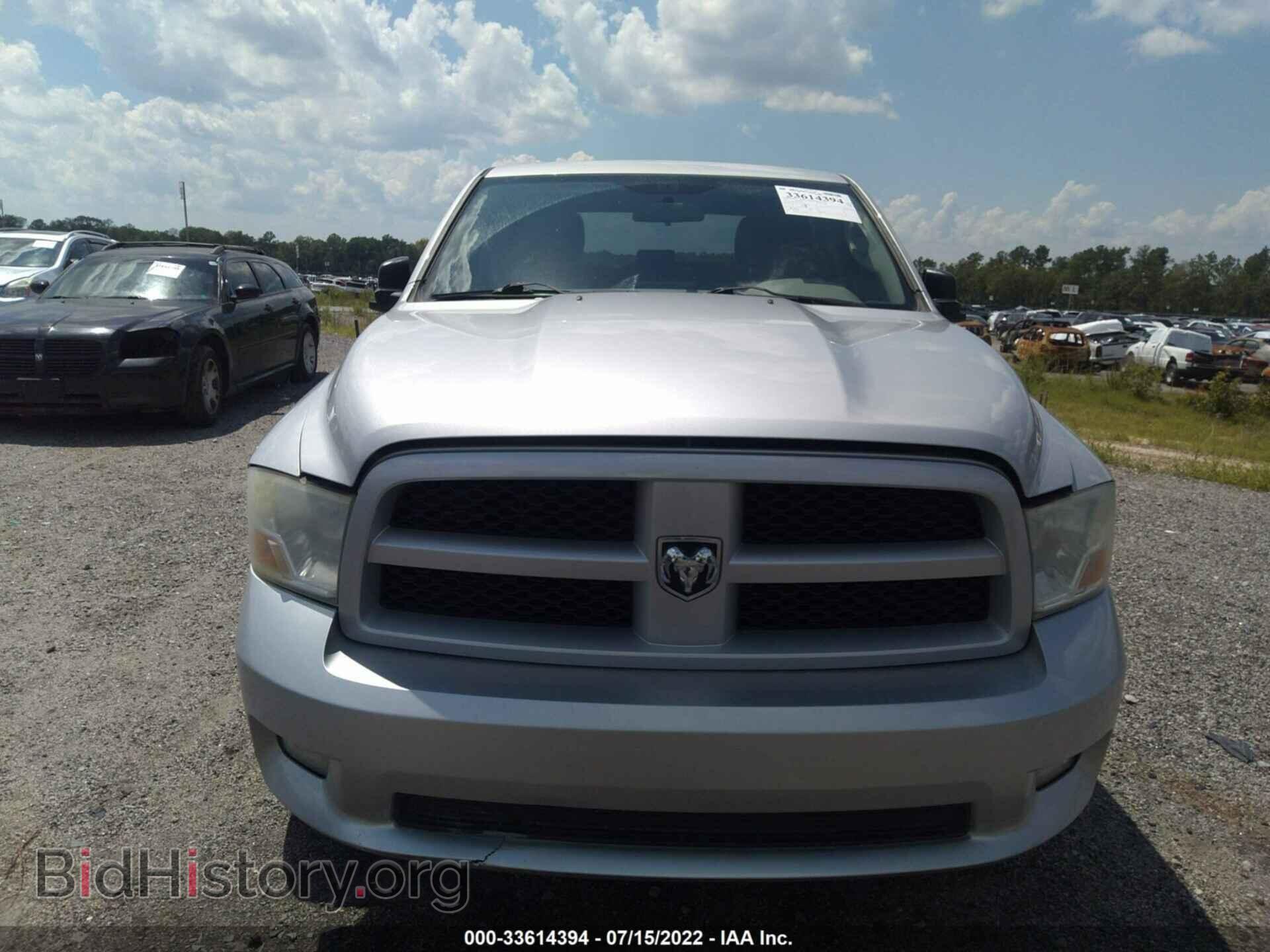 2012 RAM 1500 - VIN: 1C6RD6KT8CS301542 - Photo 6