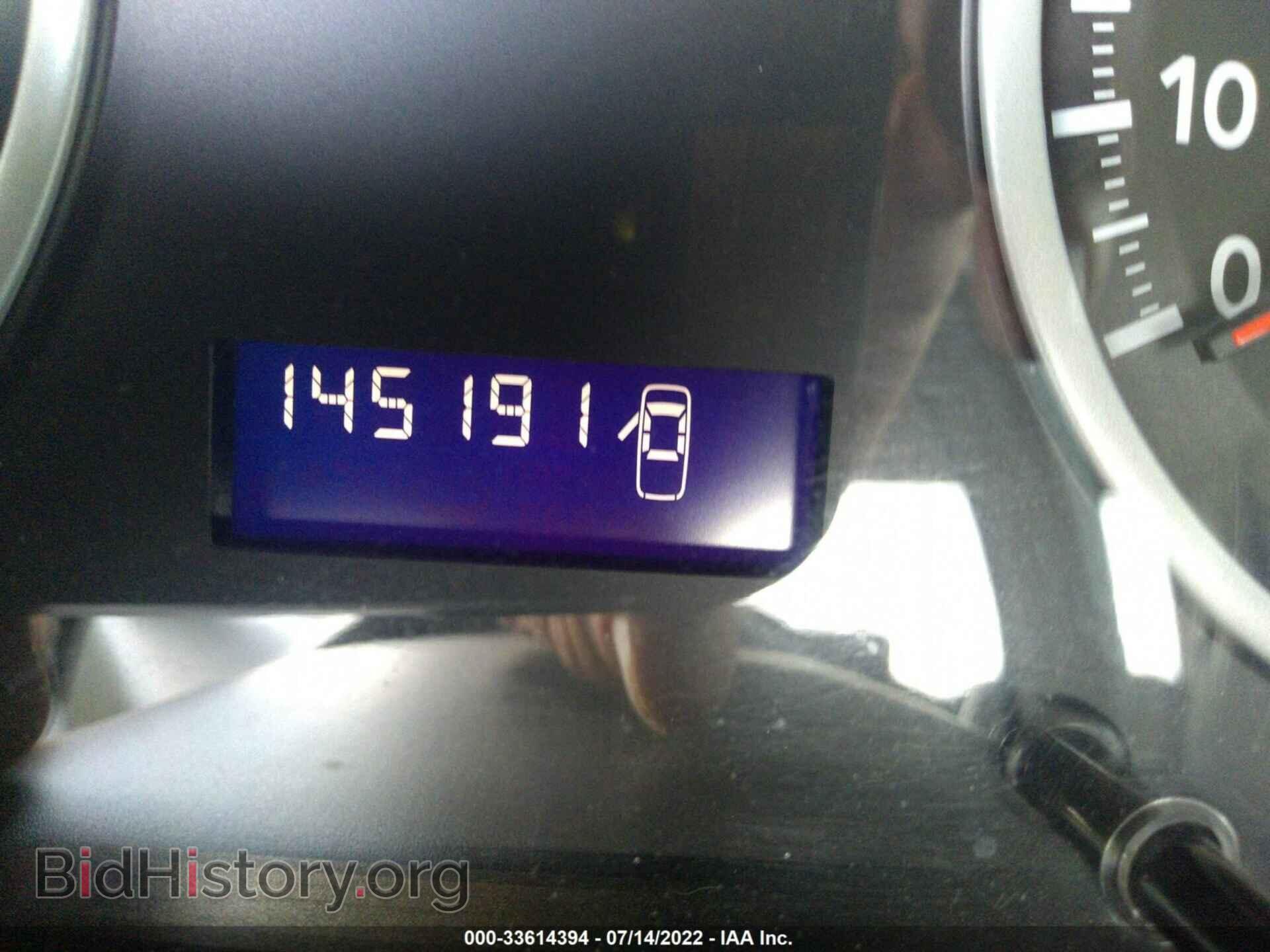 2012 RAM 1500 - VIN: 1C6RD6KT8CS301542 - Photo 7
