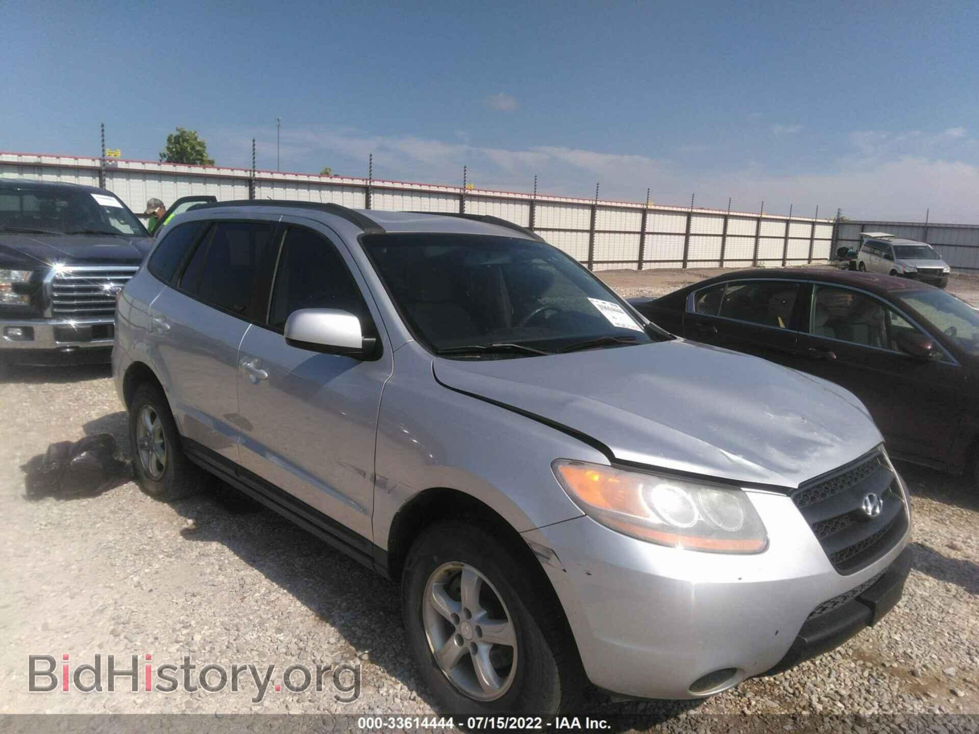 Photo 5NMSG13D88H129320 - HYUNDAI SANTA FE 2008
