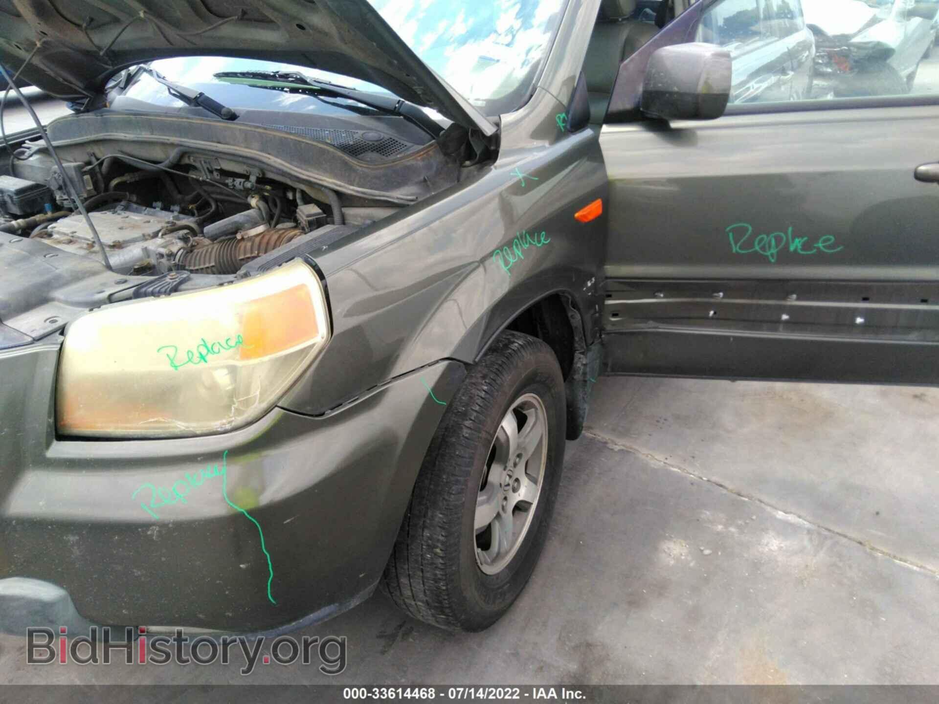 2006 HONDA PILOT - VIN: 5FNYF28596B010341 - Фото 6