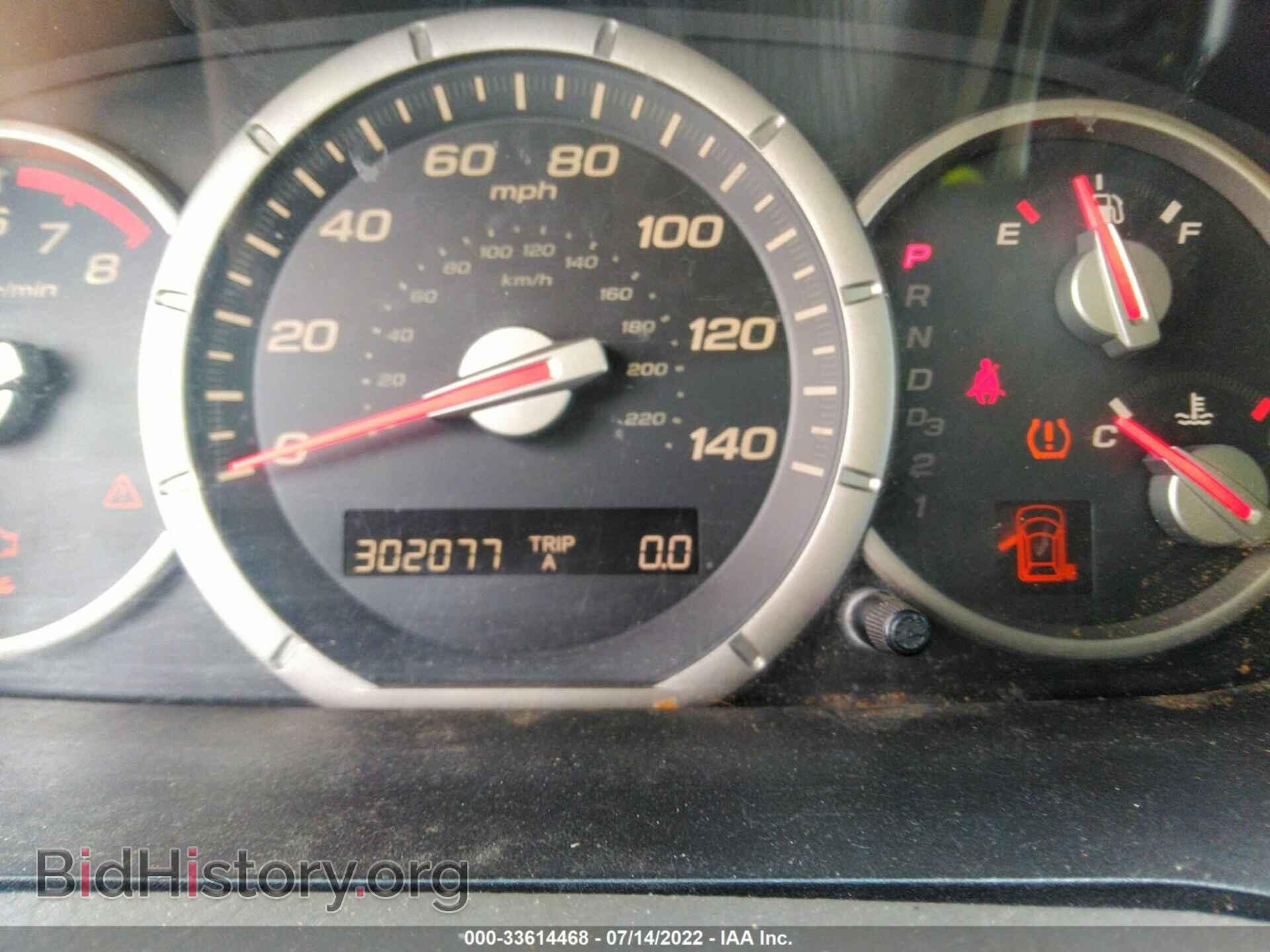 2006 HONDA PILOT - VIN: 5FNYF28596B010341 - Фото 7