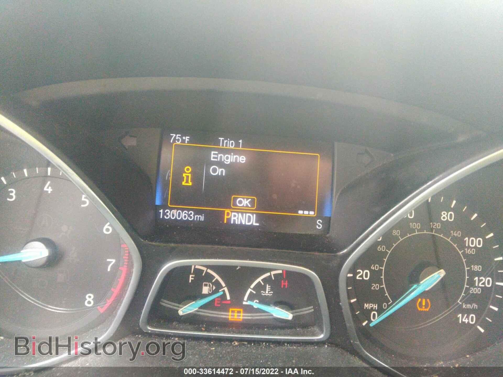 2017 FORD FOCUS - VIN: 1FADP3F26HL208102 - Photo 7