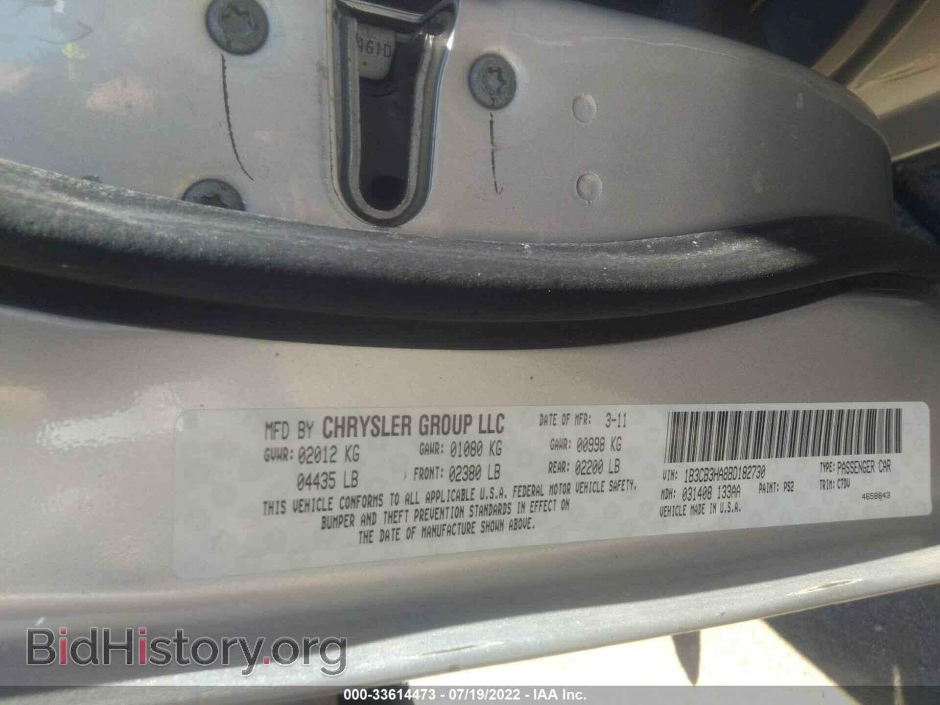 2011 DODGE CALIBER - VIN: 1B3CB3HA8BD182730 - Фото 9