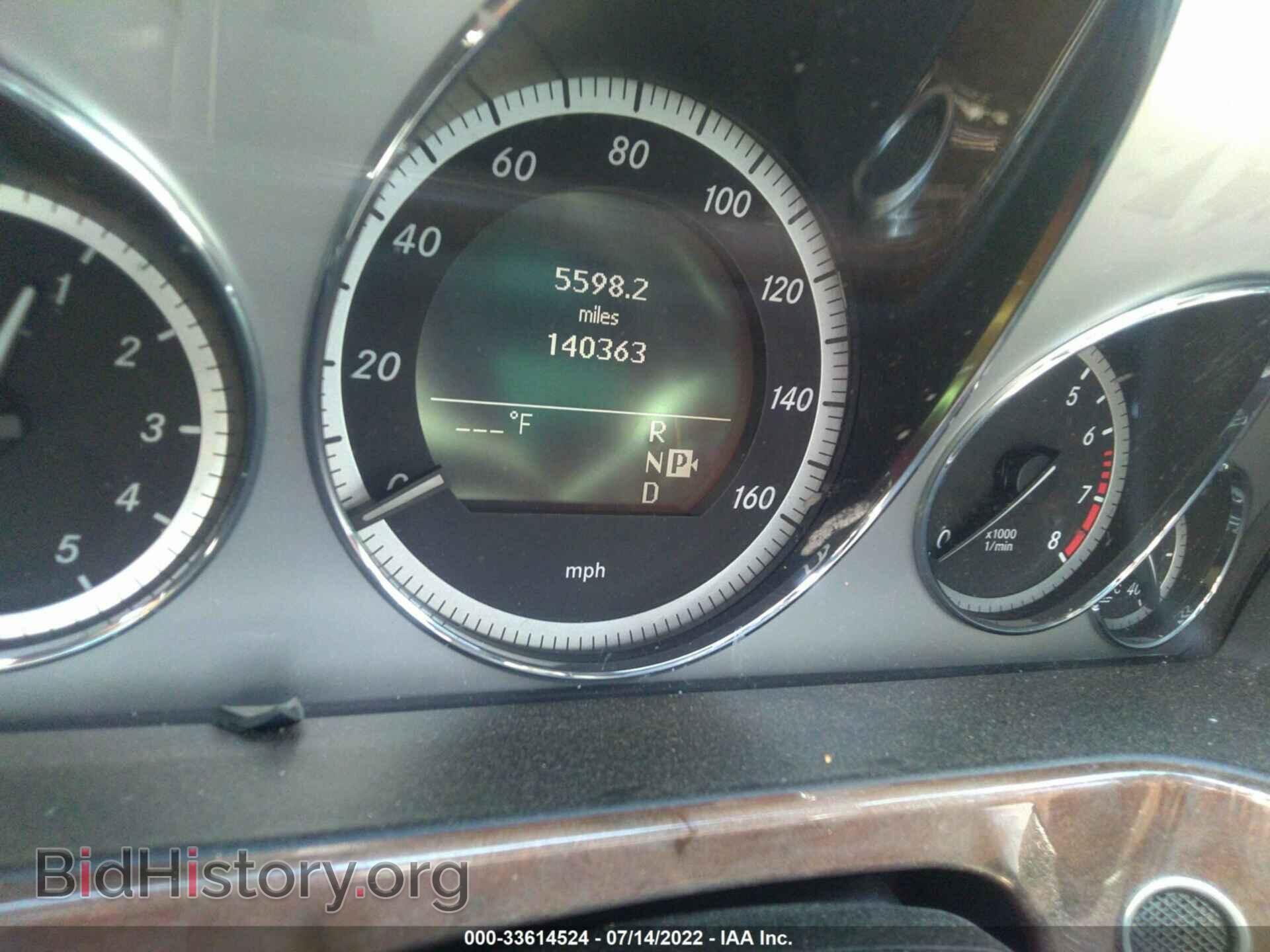 2010 MERCEDES-BENZ E-CLASS - VIN: WDDHF5GB2AA050177 - Фото 7
