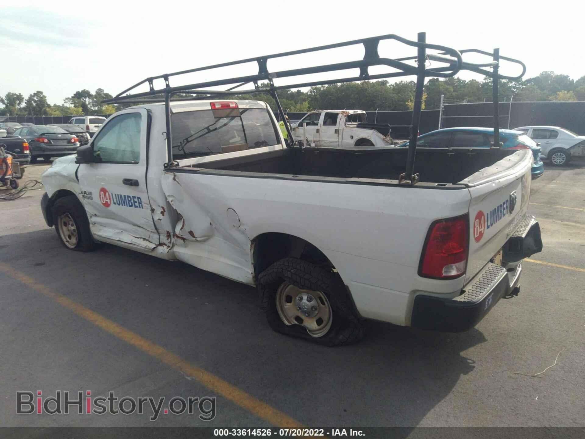2017 RAM 1500 - VIN: 3C6JR6DG5HG555769 - Фото 3