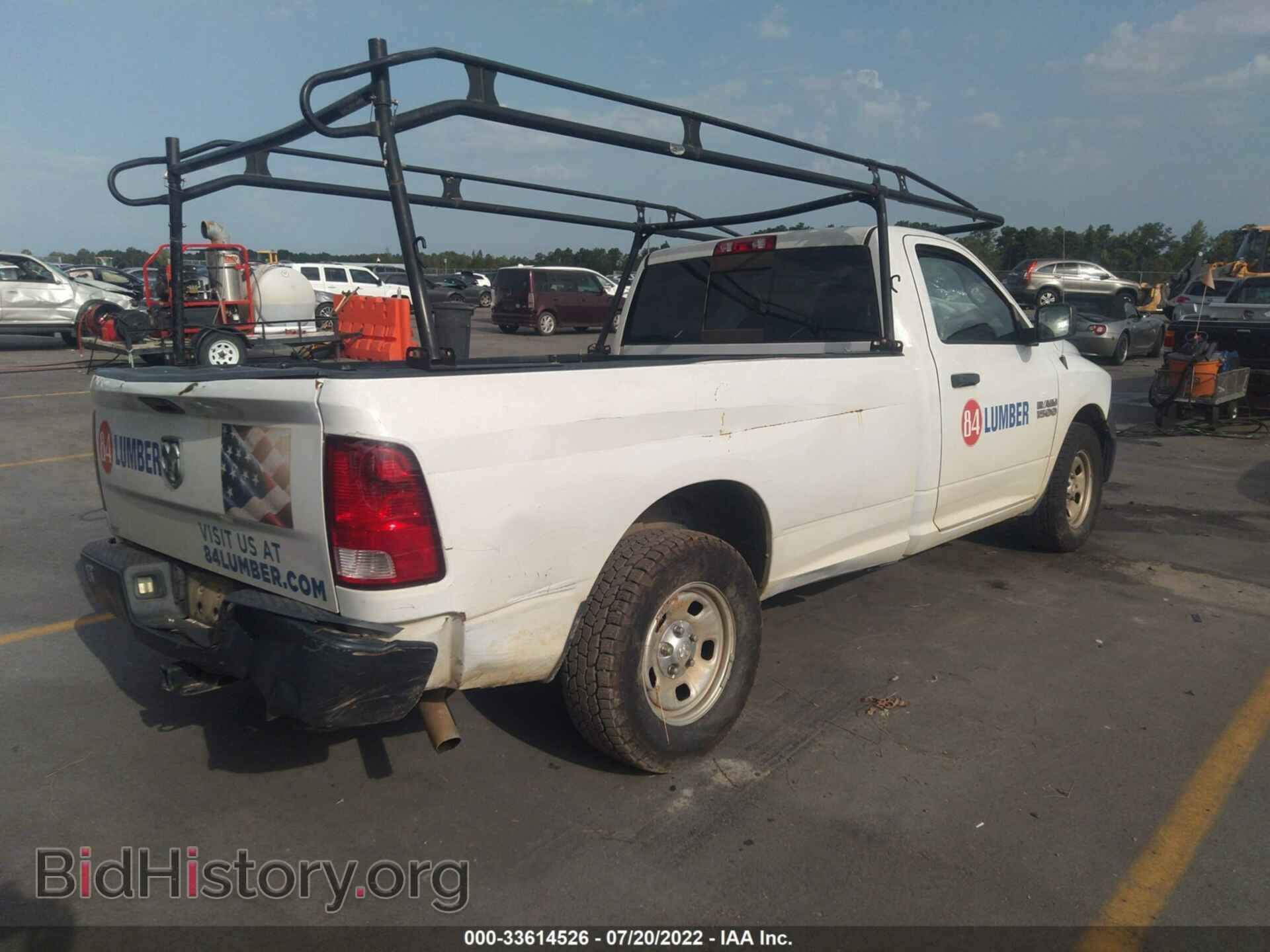 2017 RAM 1500 - VIN: 3C6JR6DG5HG555769 - Фото 4