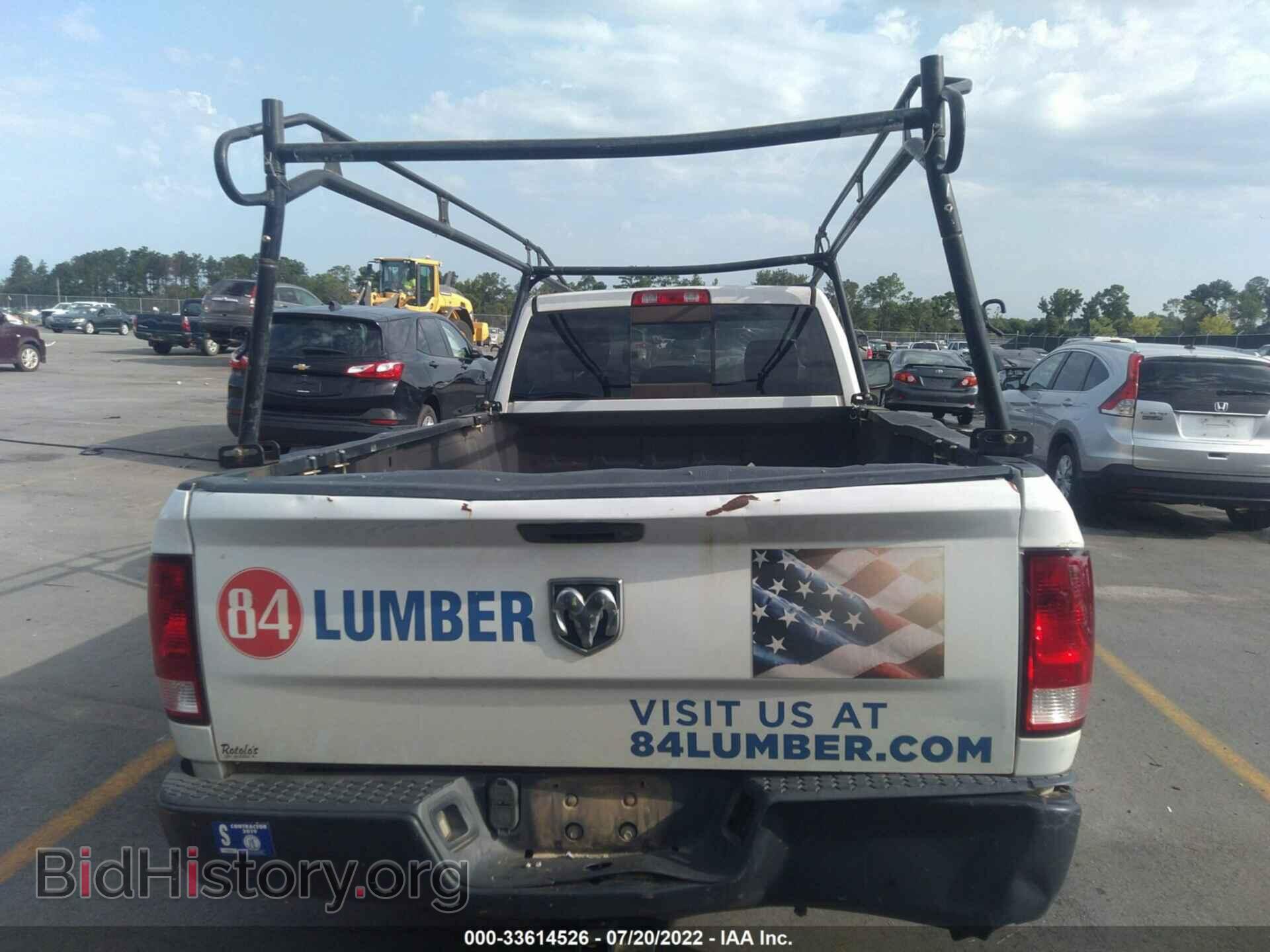 2017 RAM 1500 - VIN: 3C6JR6DG5HG555769 - Фото 8