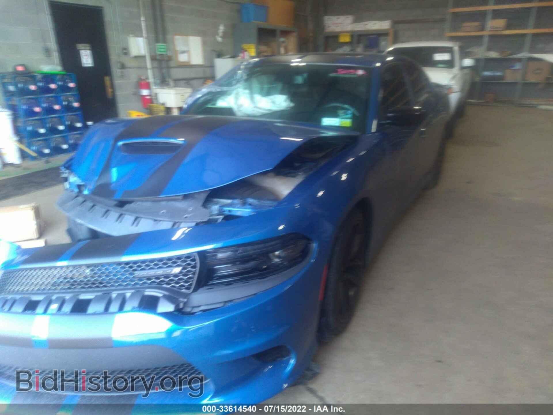 2020 DODGE CHARGER - VIN: 2C3CDXCT7LH160090 - Фото 2