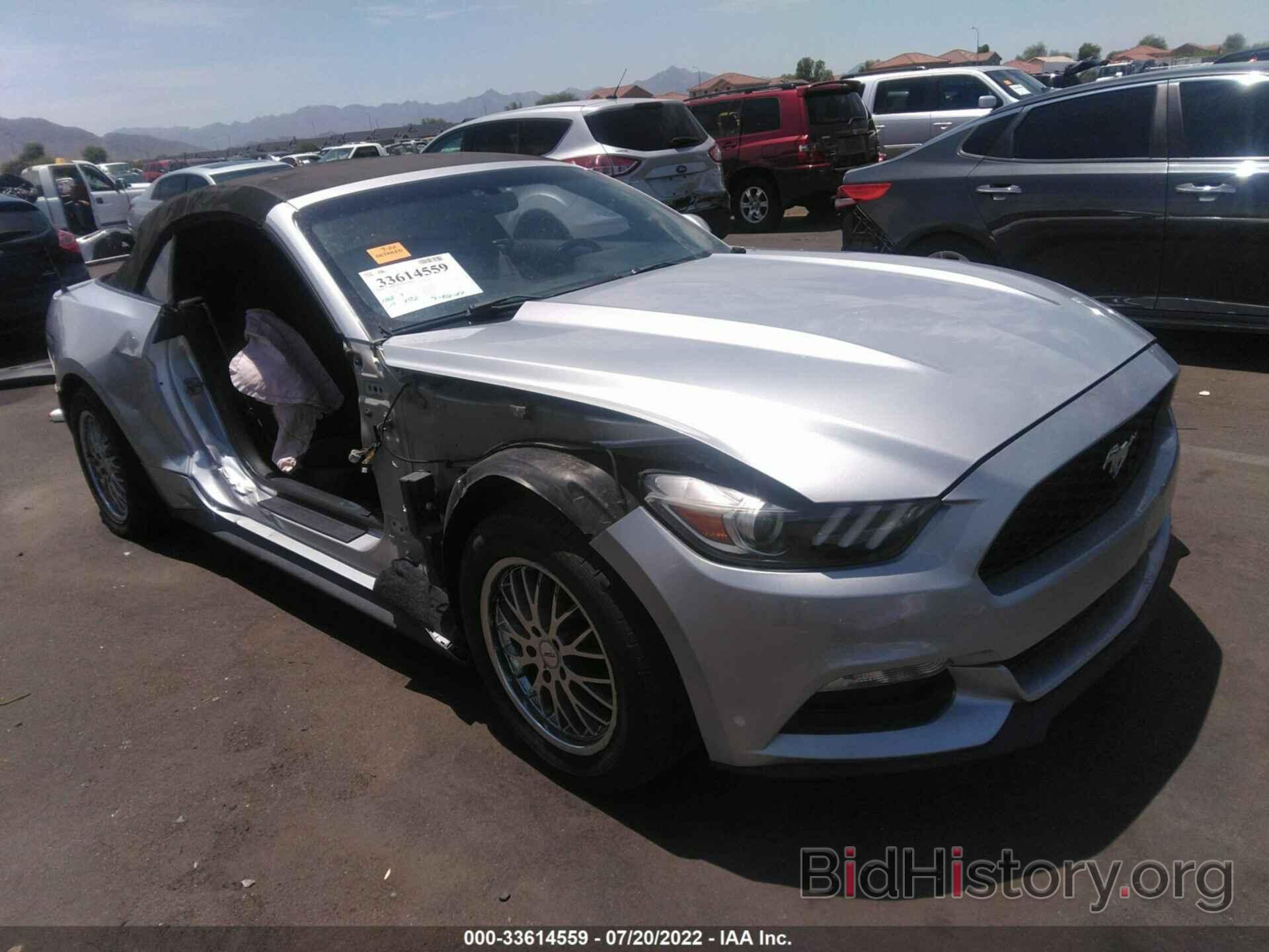 Photo 1FATP8EM6F5418874 - FORD MUSTANG 2015