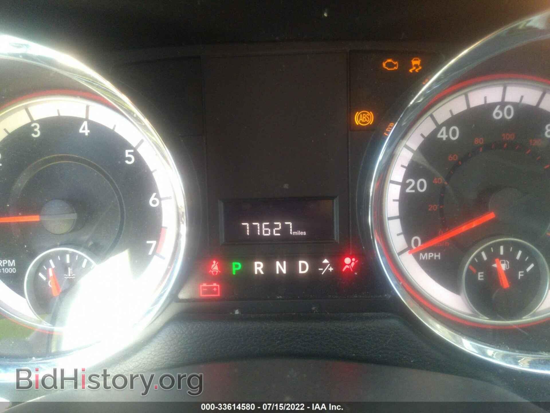 2014 DODGE GRAND CARAVAN - VIN: 2C4RDGCG2ER391565 - Фото 7