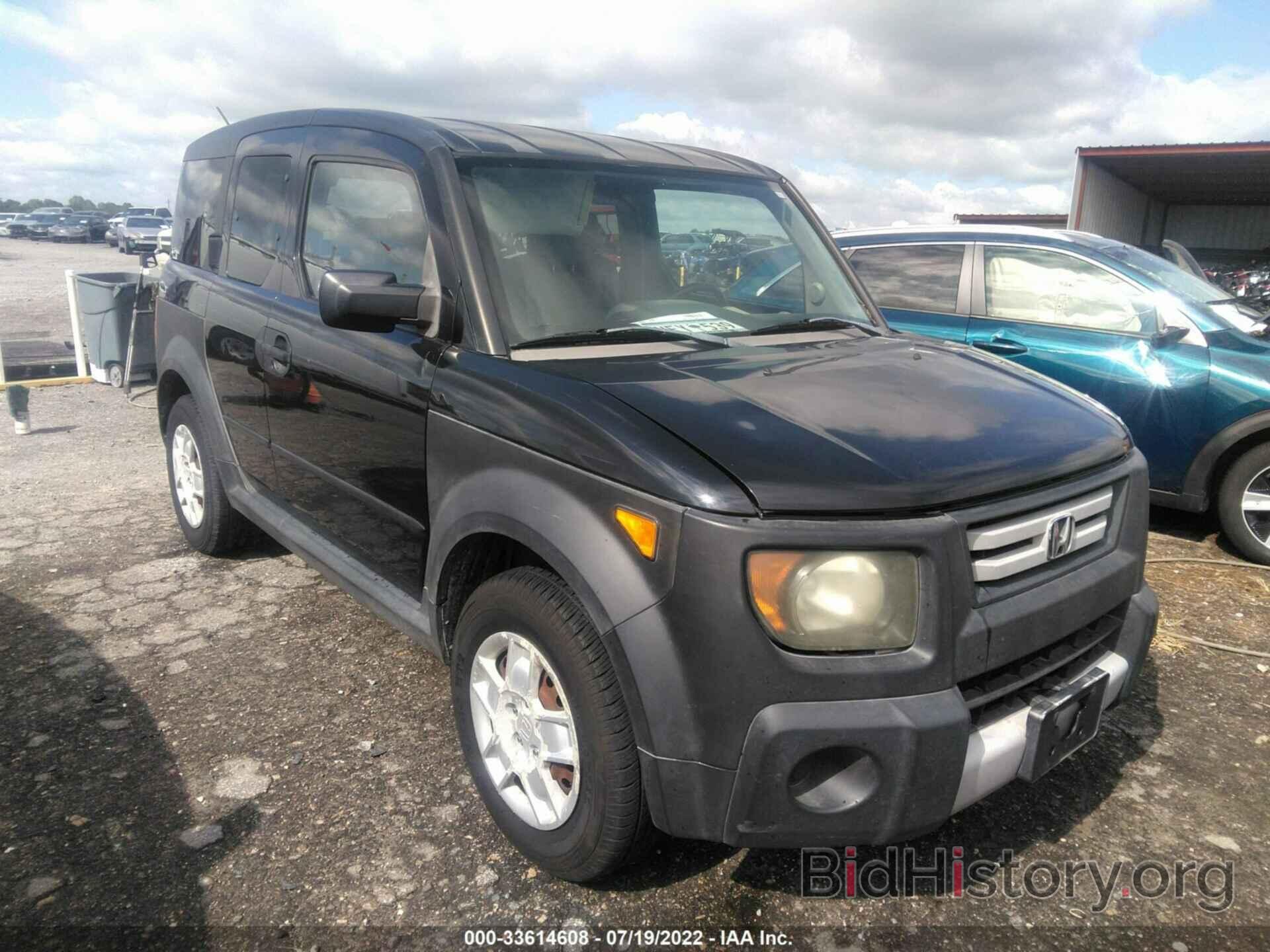 Photo 5J6YH18348L015668 - HONDA ELEMENT 2008