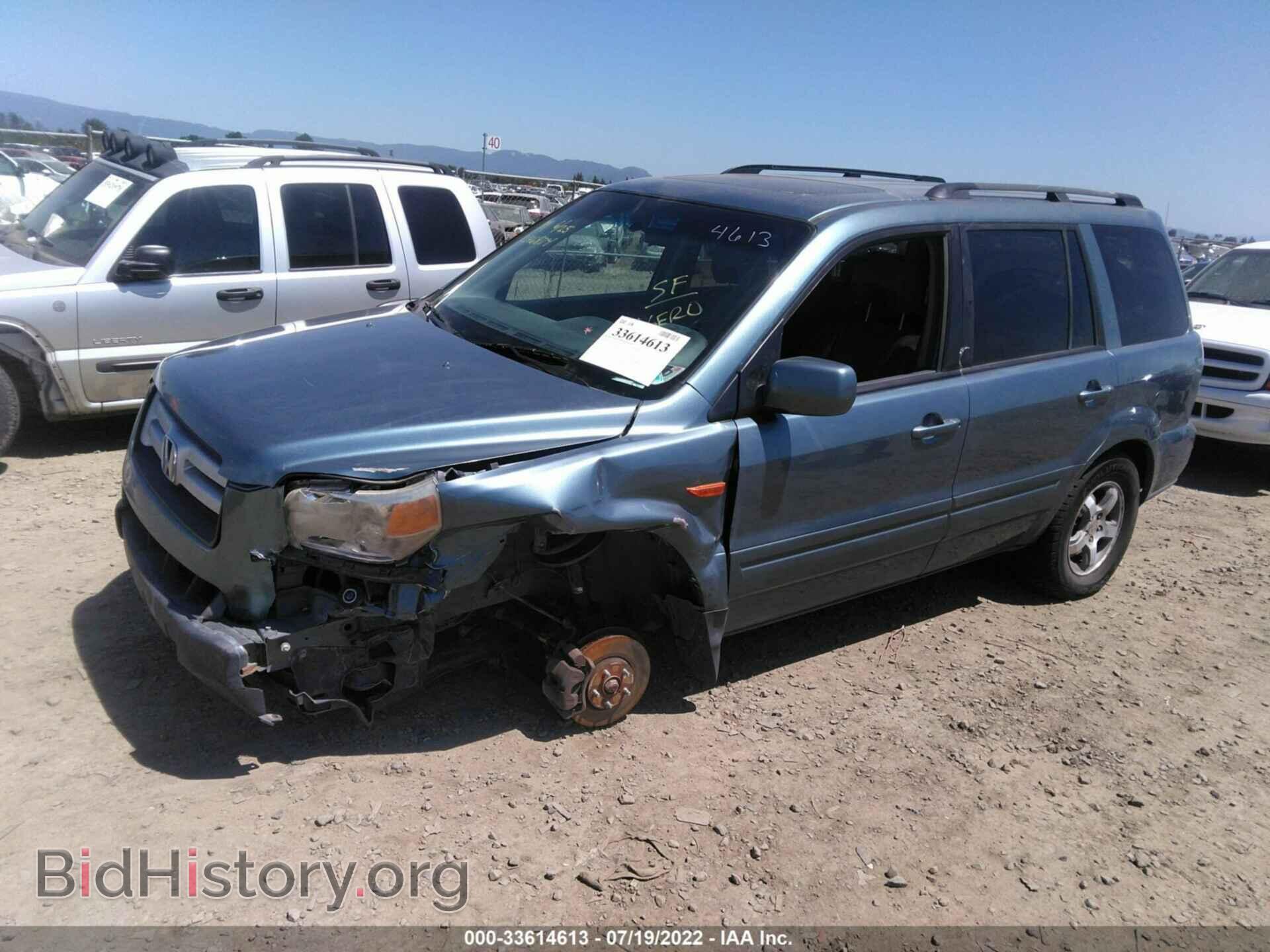 2007 HONDA PILOT - VIN: 5FNYF28707B030982 - Photo 2
