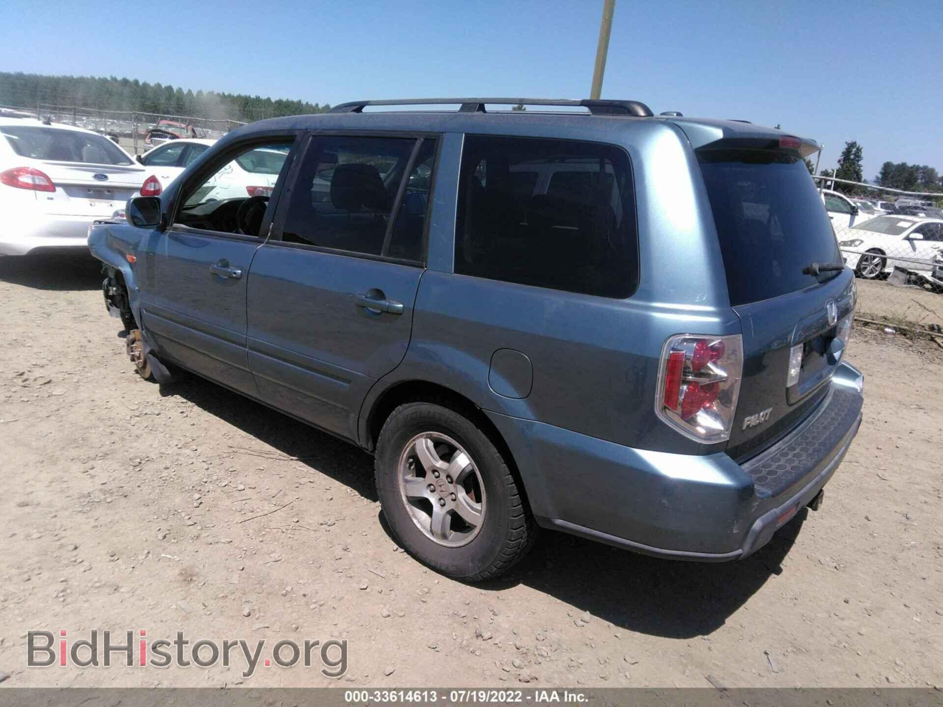 2007 HONDA PILOT - VIN: 5FNYF28707B030982 - Photo 3
