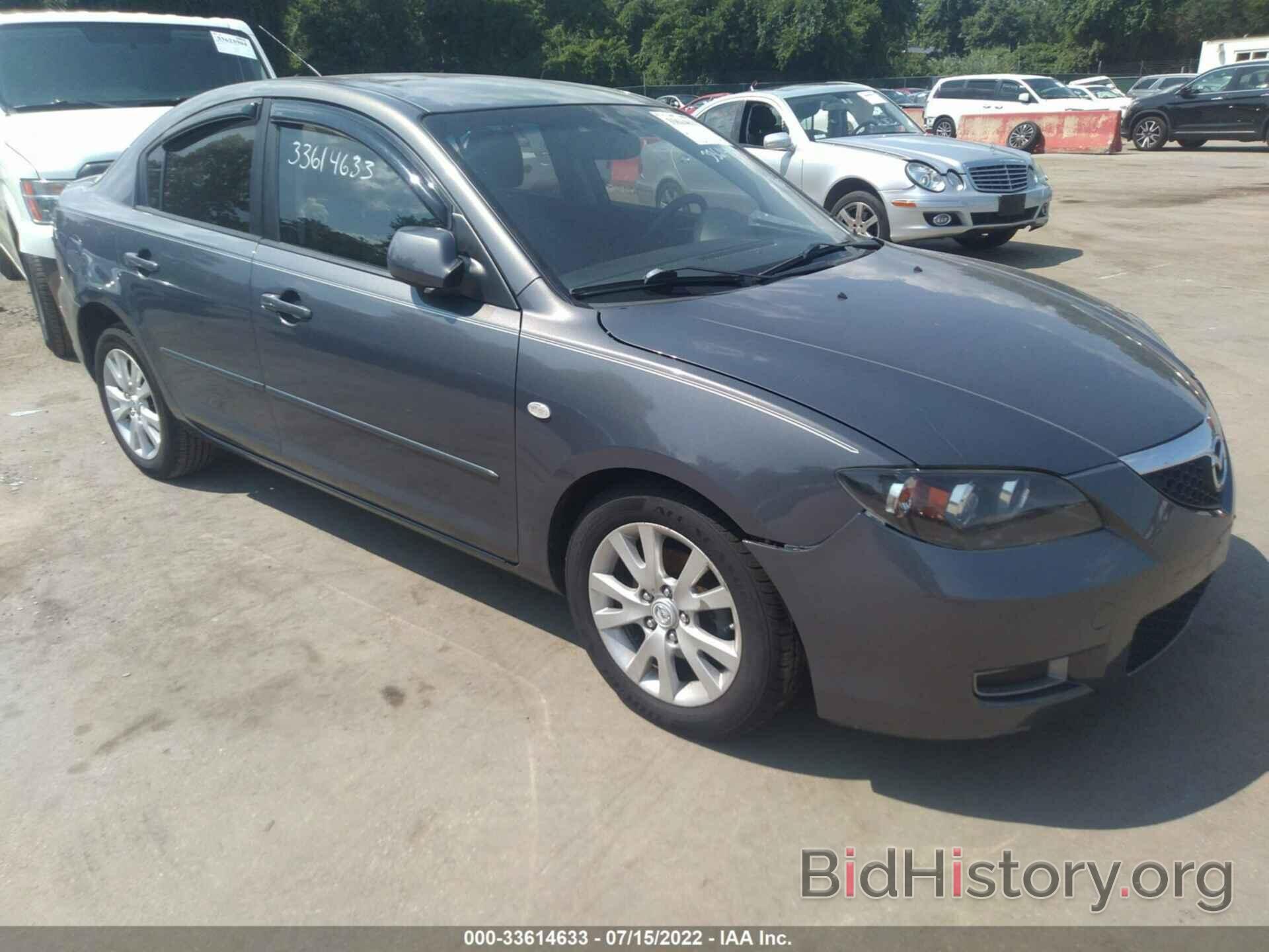 Photo JM1BK32GX81860976 - MAZDA MAZDA3 2008