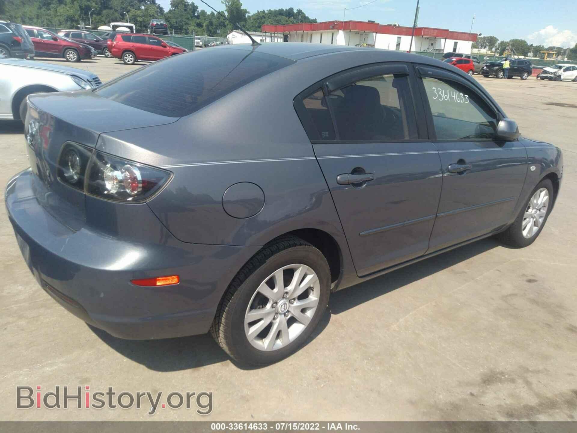 2008 MAZDA MAZDA3 - VIN: JM1BK32GX81860976 - Фото 4