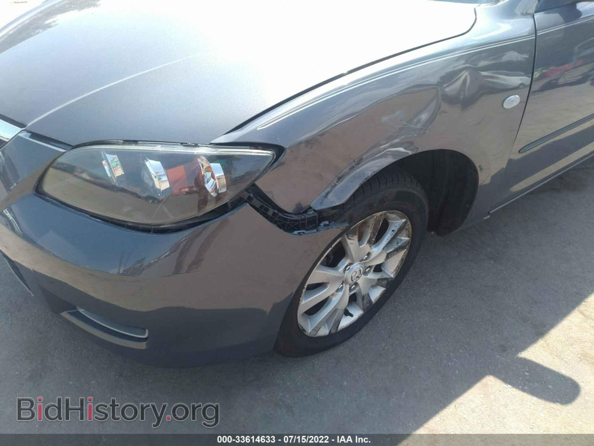 2008 MAZDA MAZDA3 - VIN: JM1BK32GX81860976 - Фото 6