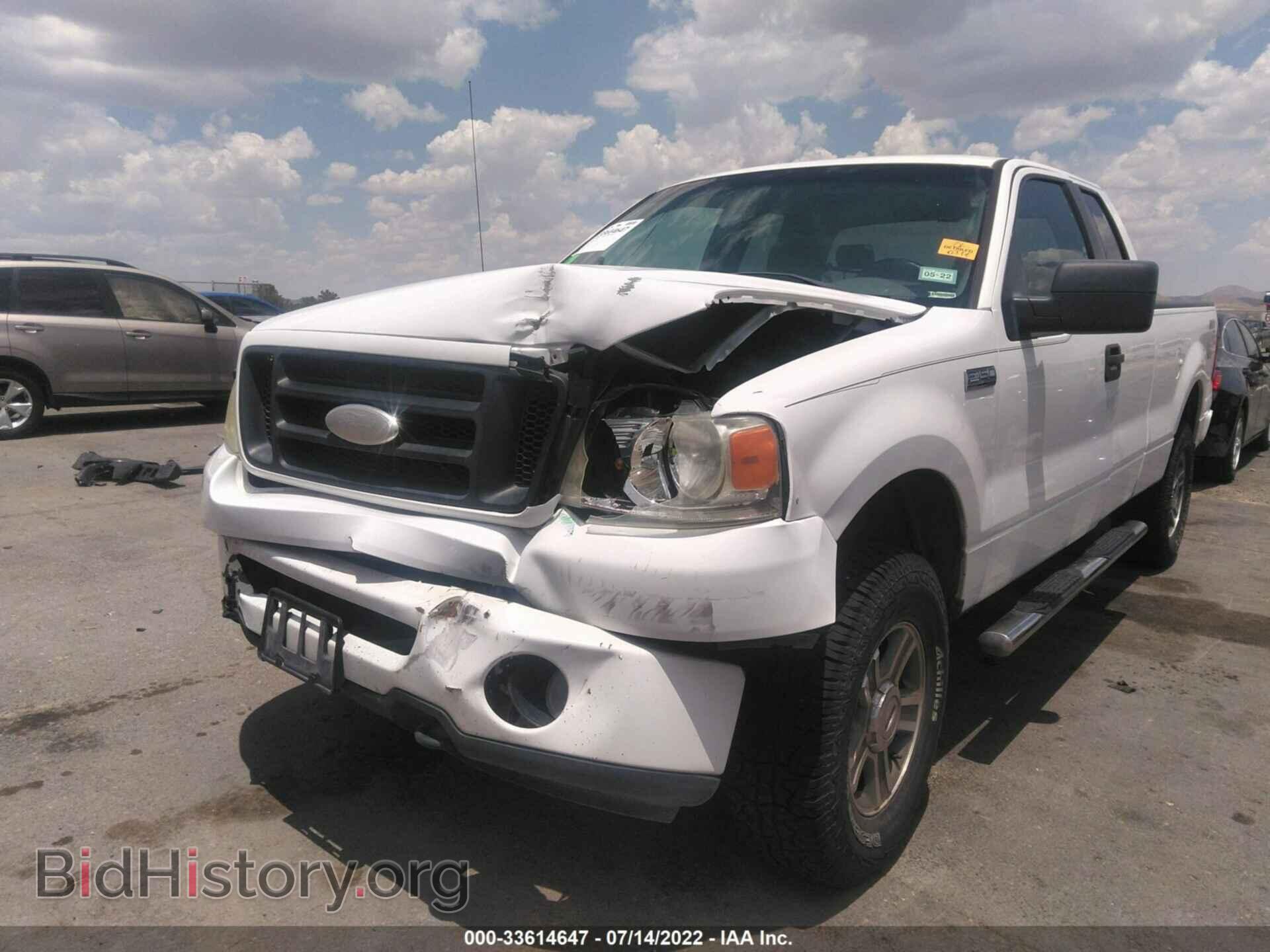 2008 FORD F-150 - VIN: 1FTRX14W68KD23752 - Фото 6