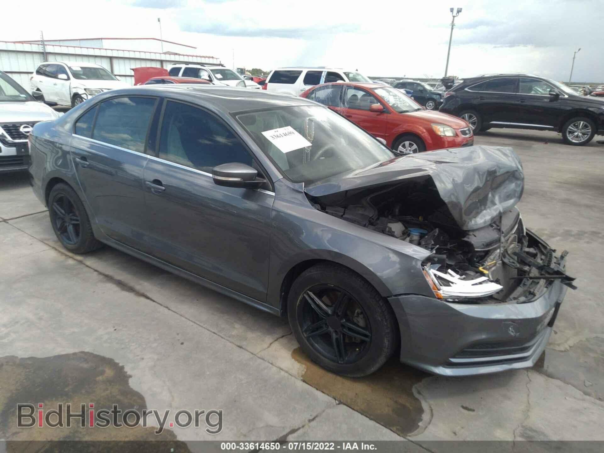 Фотография 3VWDB7AJ6HM310493 - VOLKSWAGEN JETTA 2017