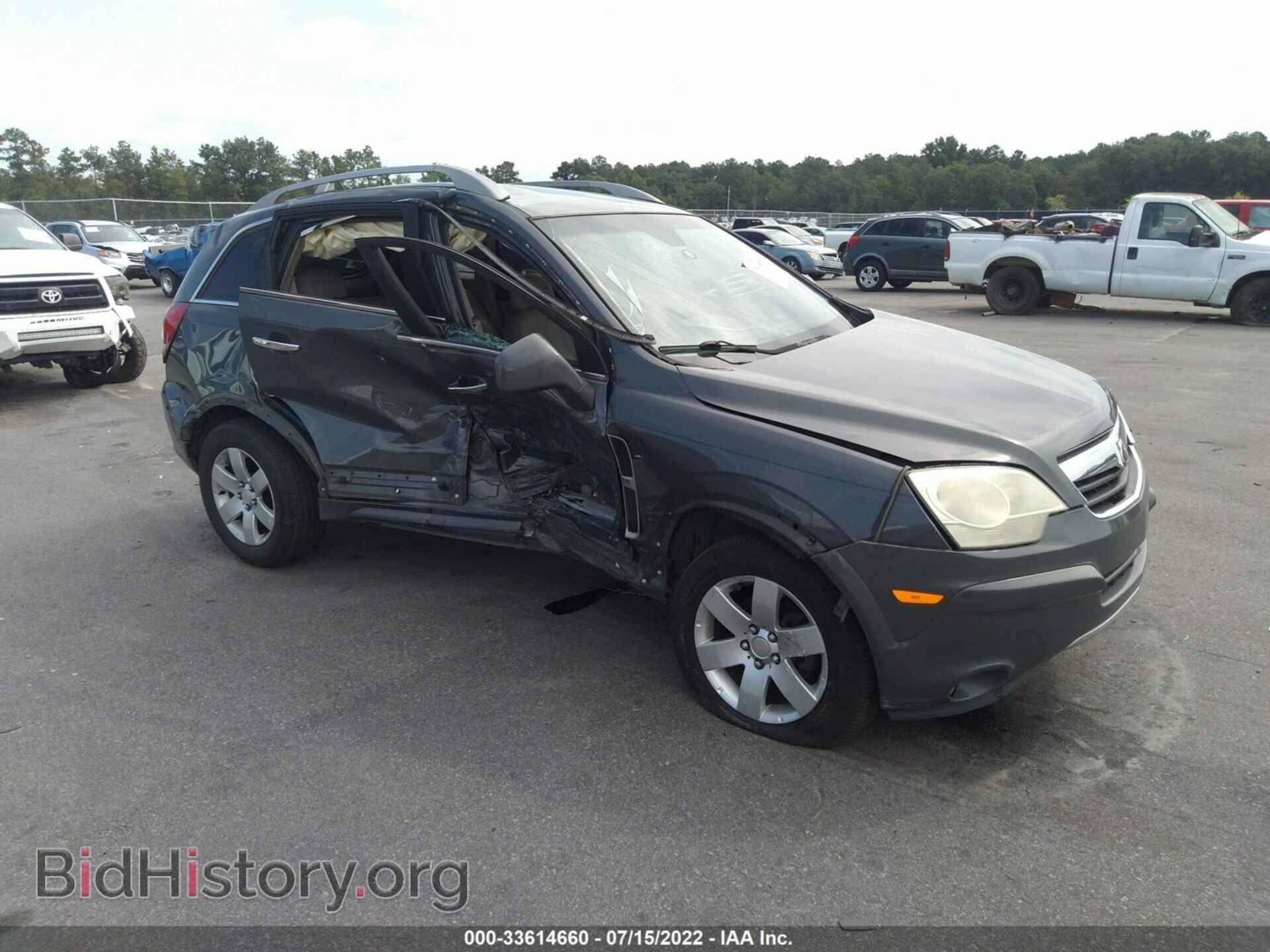 Photo 3GSCL53748S609224 - SATURN VUE 2008