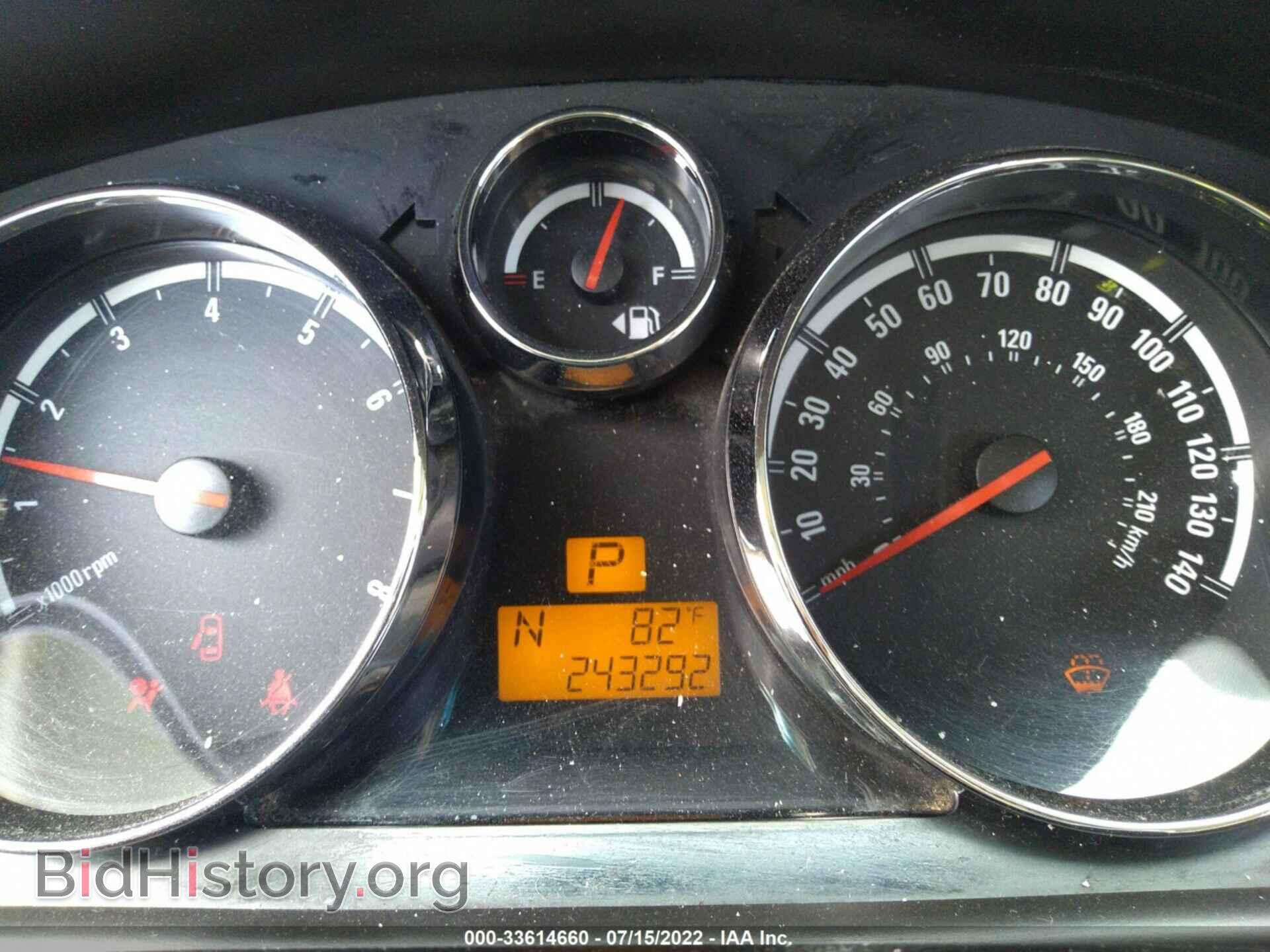 2008 SATURN VUE - VIN: 3GSCL53748S609224 - Фото 7