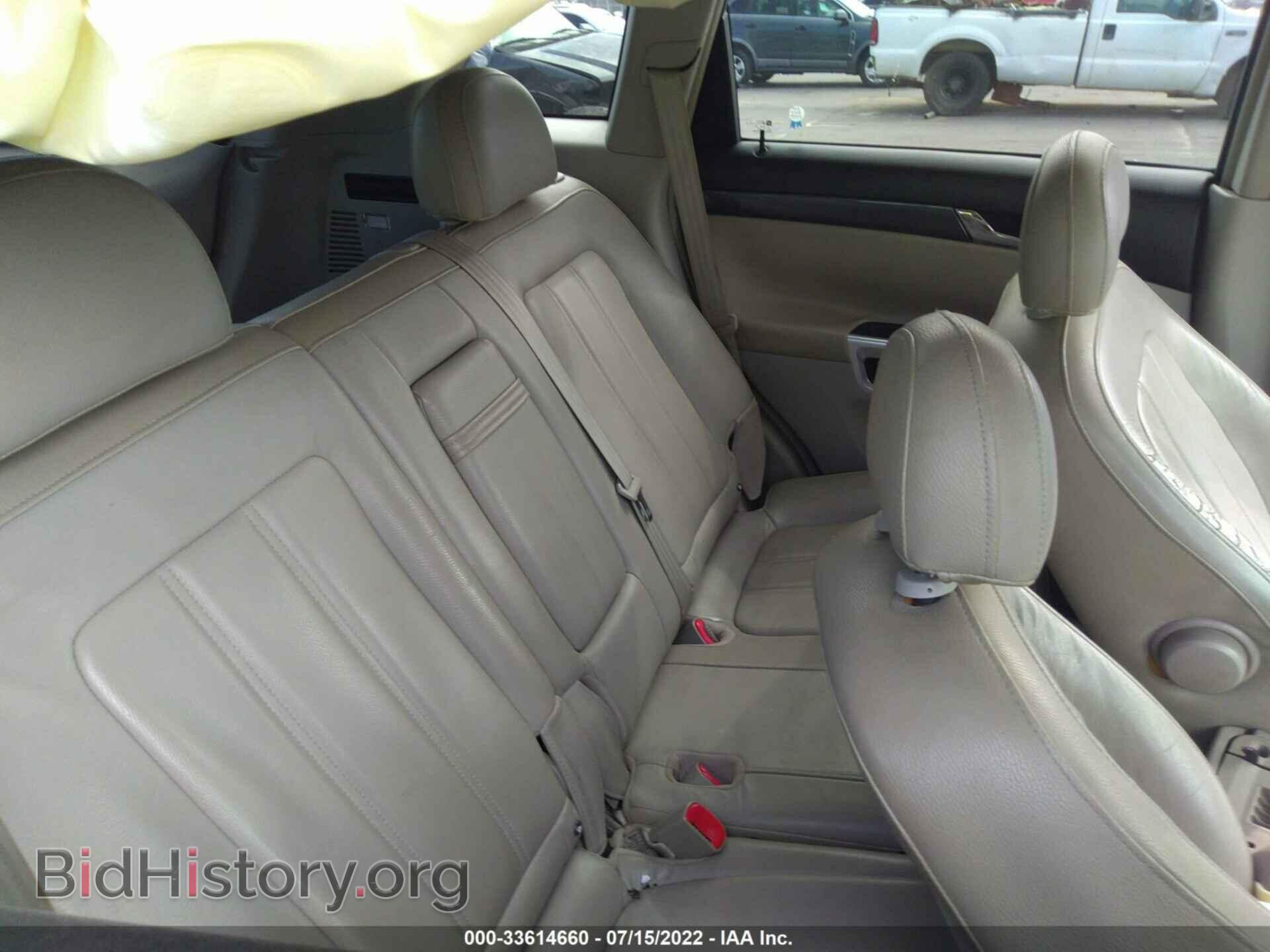 2008 SATURN VUE - VIN: 3GSCL53748S609224 - Фото 8