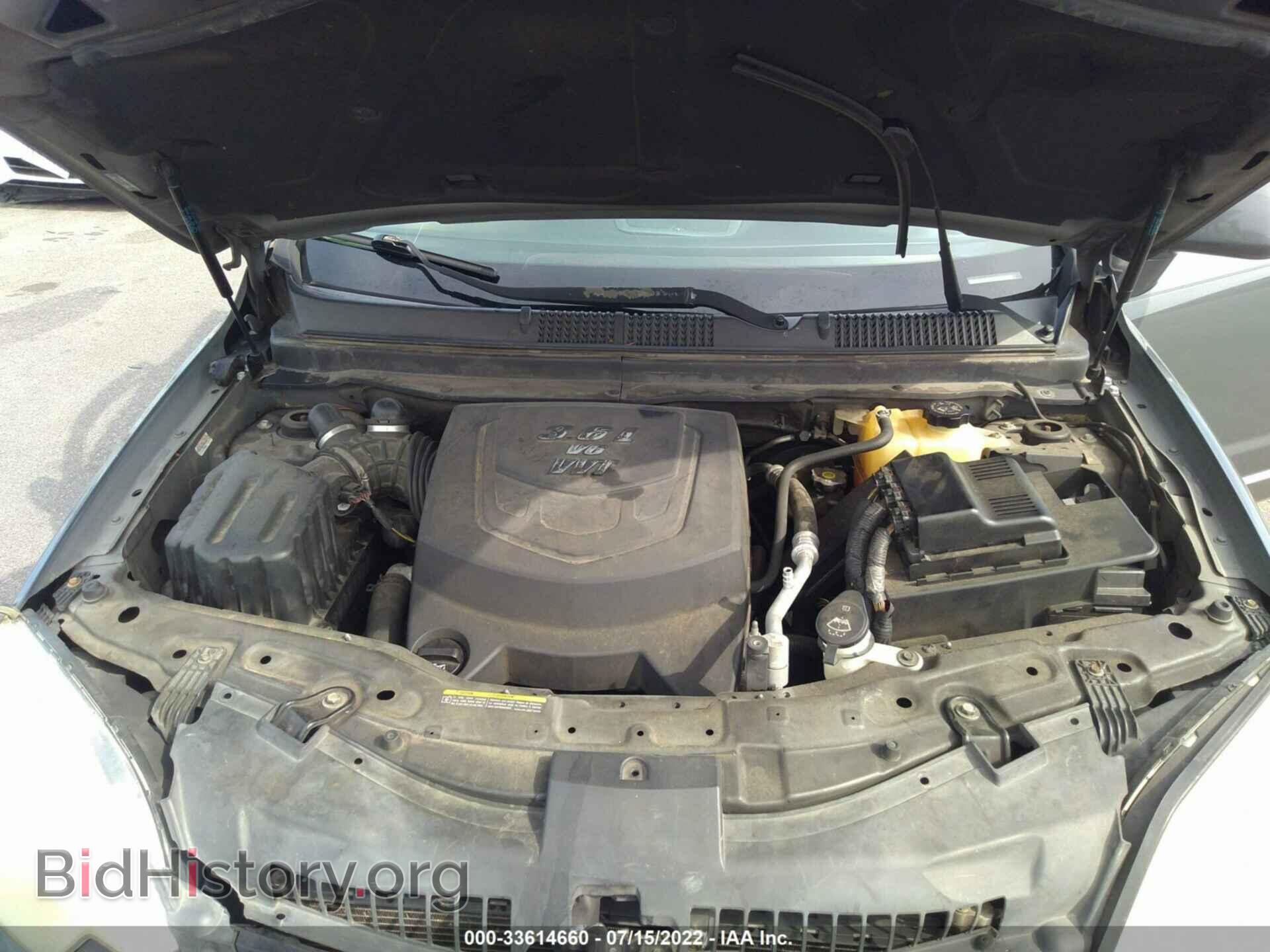 2008 SATURN VUE - VIN: 3GSCL53748S609224 - Фото 10