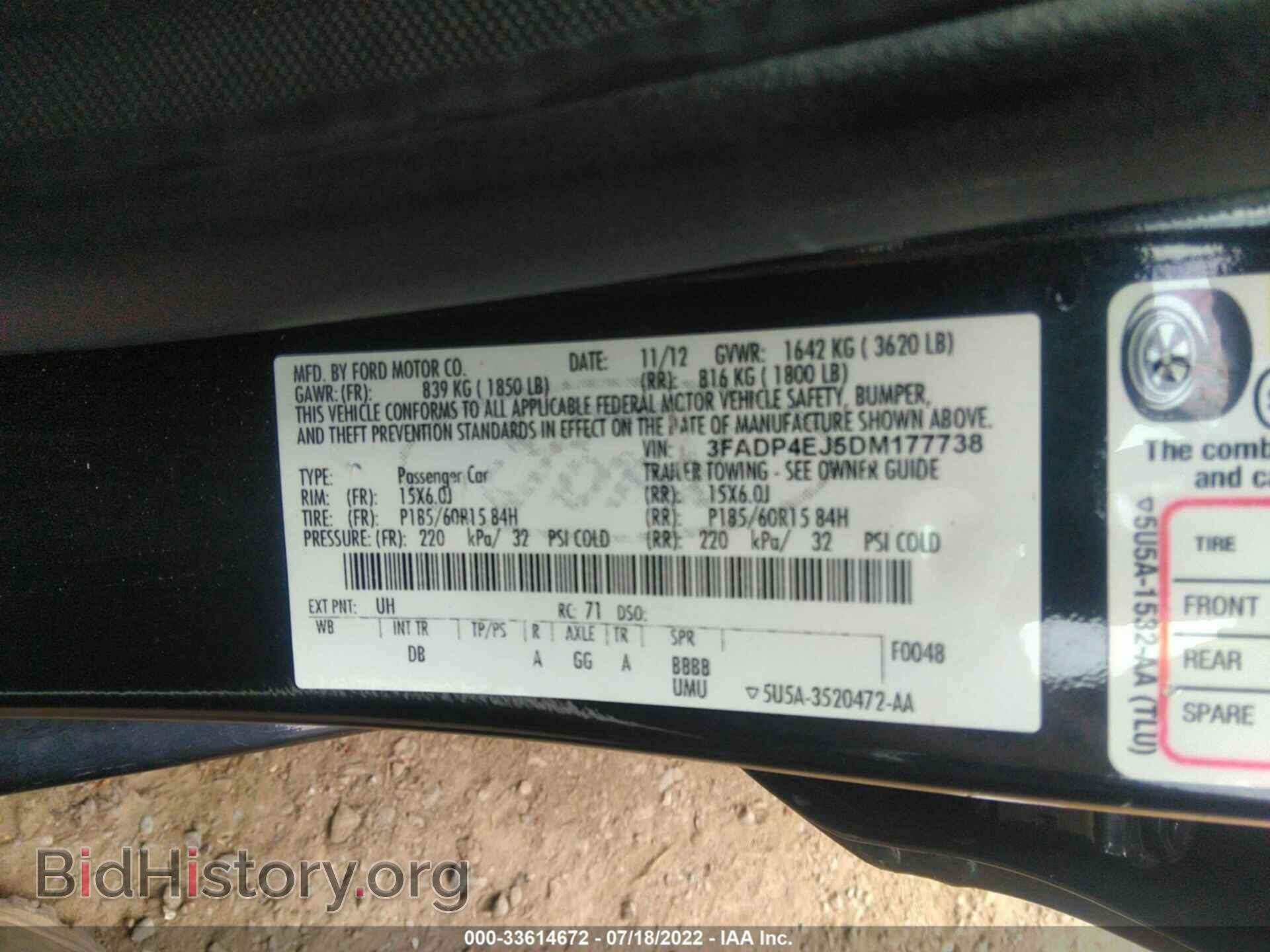 2013 FORD FIESTA - VIN: 3FADP4EJ5DM177738 - Фото 9