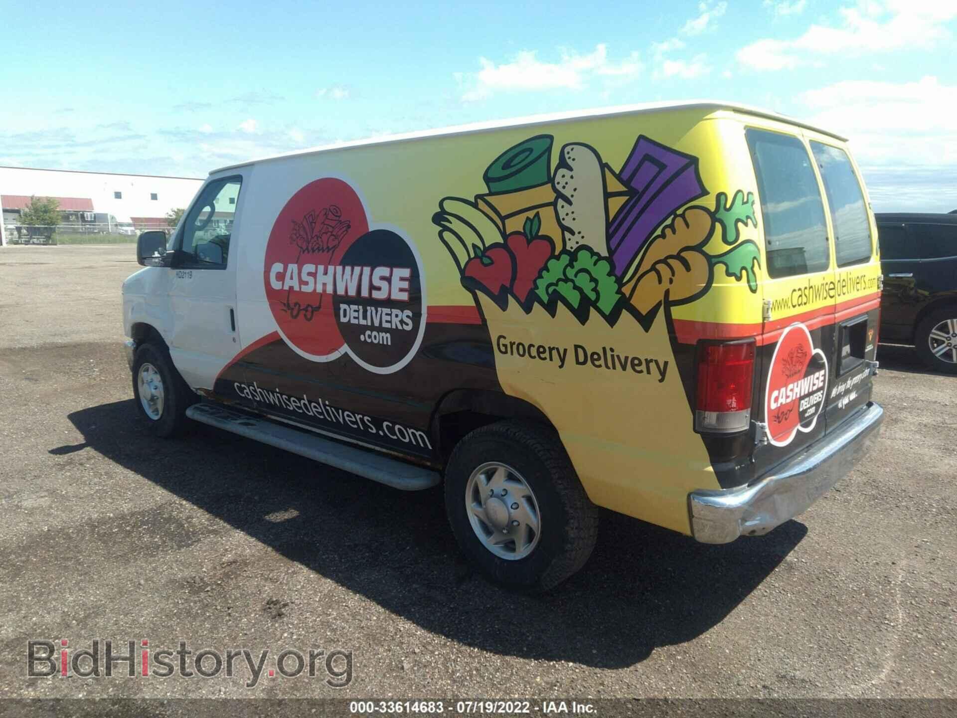 2013 FORD ECONOLINE CARGO VAN - VIN: 1FTNE2EW9DDA26143 - Фото 3