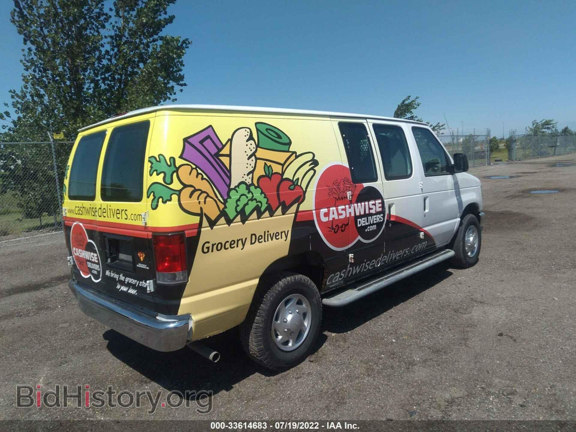 2013 FORD ECONOLINE CARGO VAN - VIN: 1FTNE2EW9DDA26143 - Фото 4