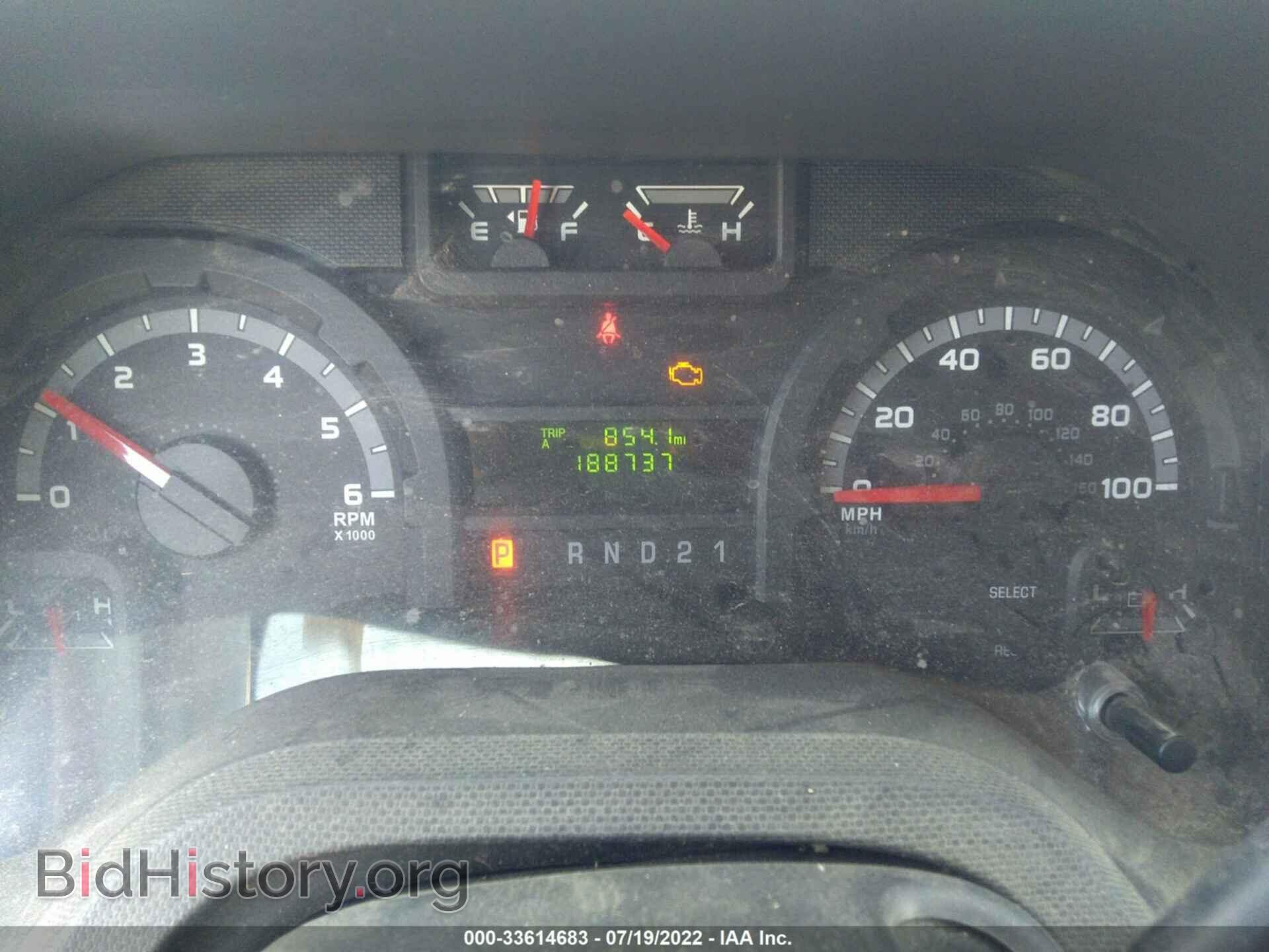 2013 FORD ECONOLINE CARGO VAN - VIN: 1FTNE2EW9DDA26143 - Фото 7
