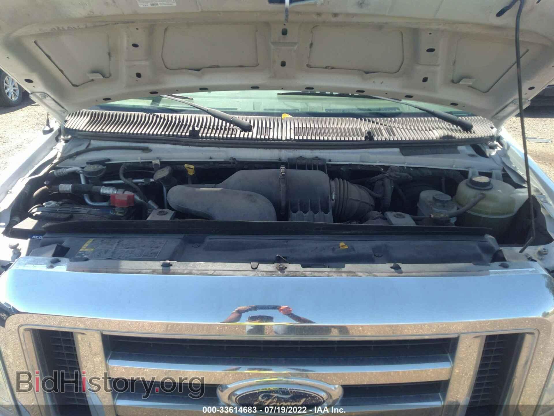 2013 FORD ECONOLINE CARGO VAN - VIN: 1FTNE2EW9DDA26143 - Фото 10