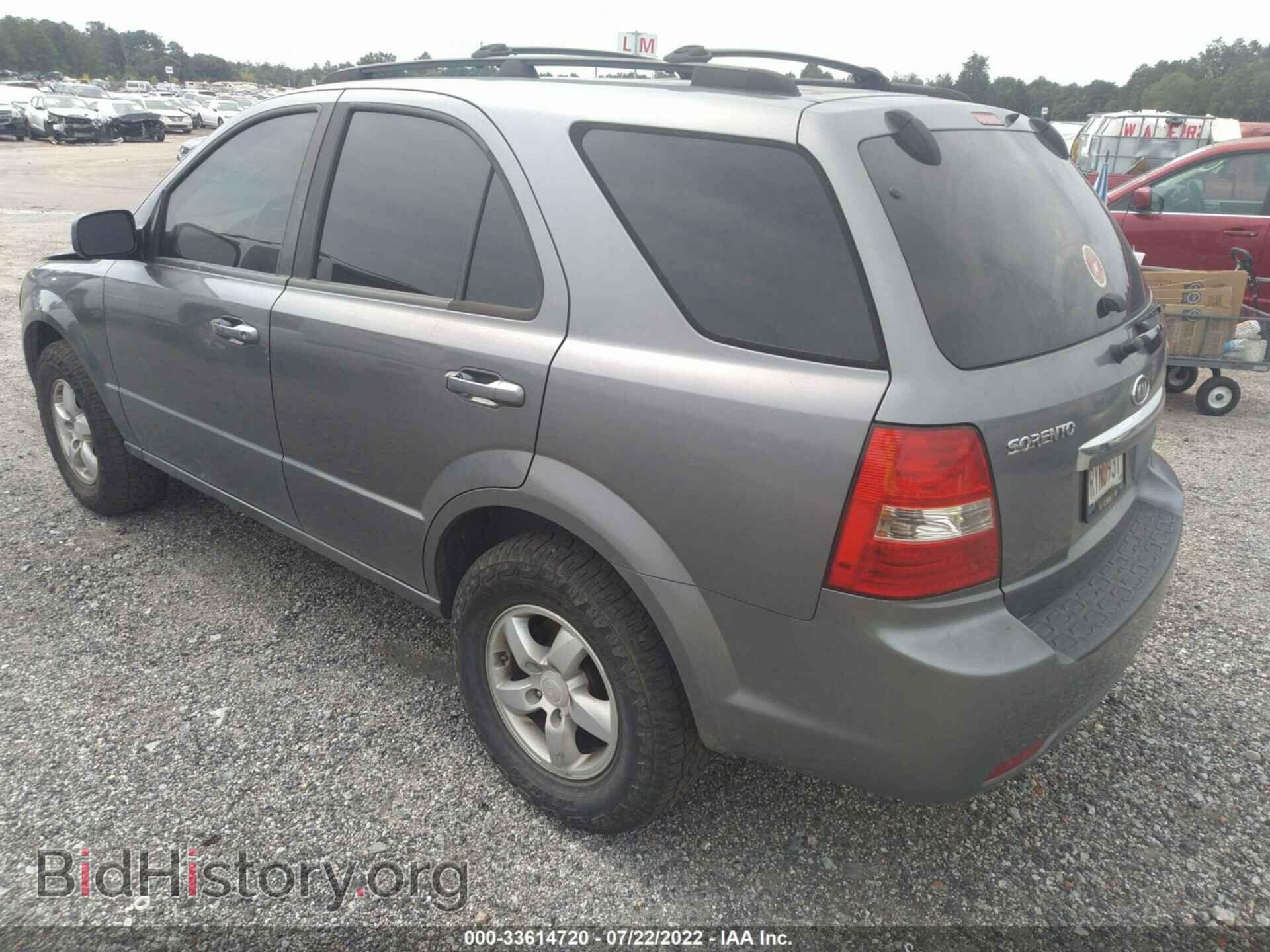 2007 KIA SORENTO - VIN: KNDJC736X75722092 - Фото 3