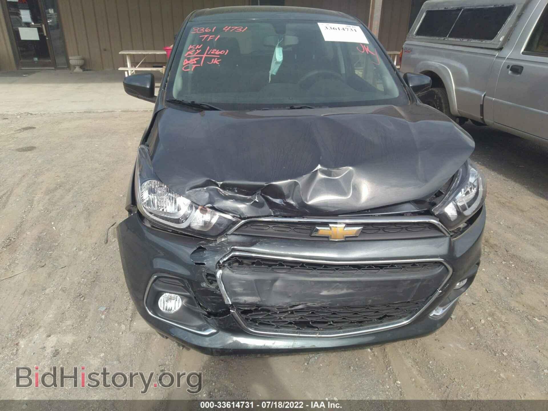 2017 CHEVROLET SPARK - VIN: KL8CD6SAXHC829798 - Фото 6