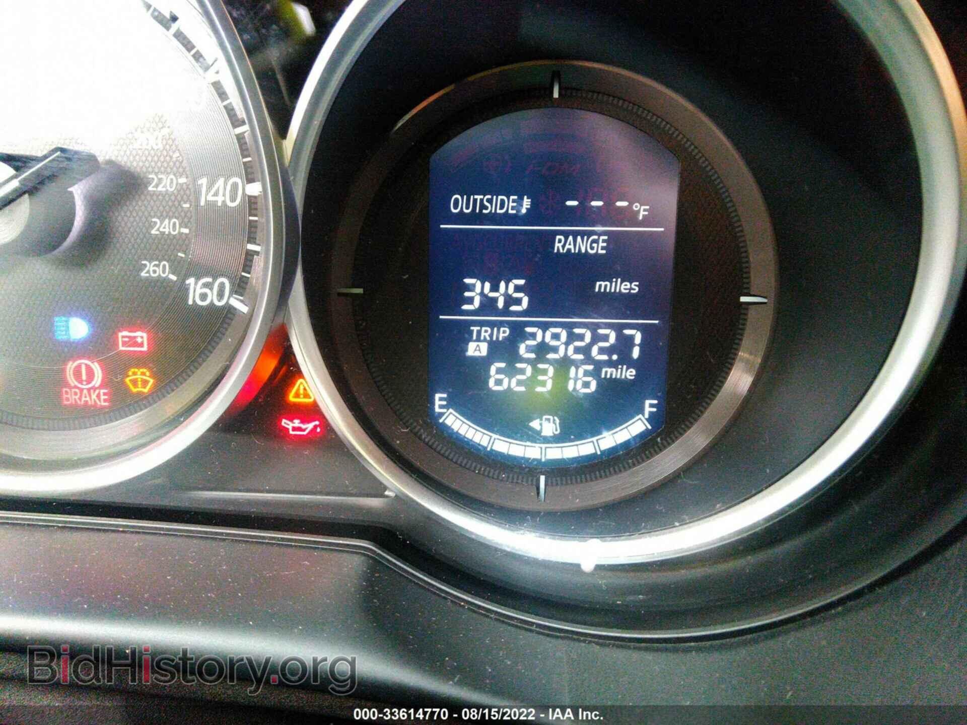 2016 MAZDA CX-5 - VIN: JM3KE2CY5G0806084 - Photo 7