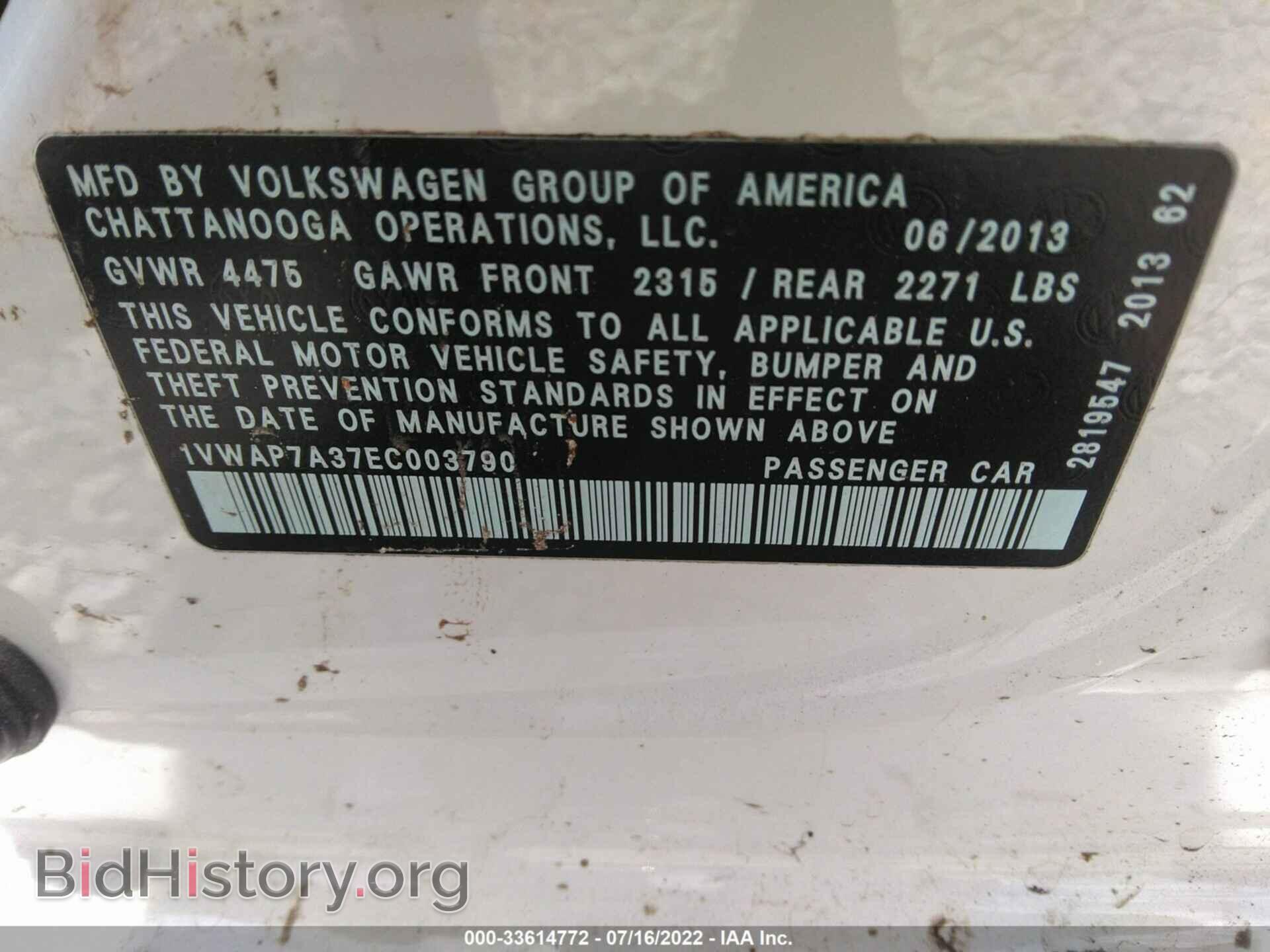 2014 VOLKSWAGEN PASSAT - VIN: 1VWAP7A37EC003790 - Фото 9