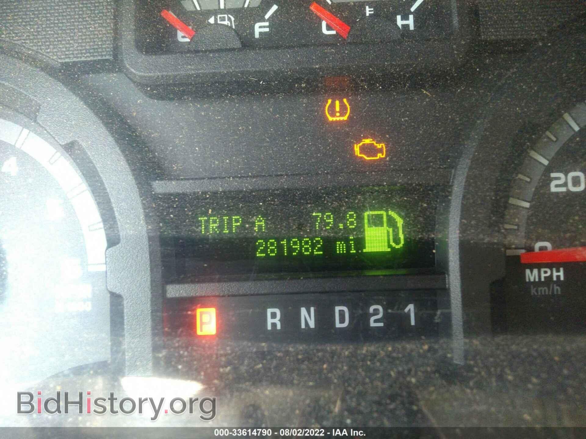 2011 FORD ECONOLINE CARGO VAN - VIN: 1FTNE2EL3BDA25234 - Фото 7