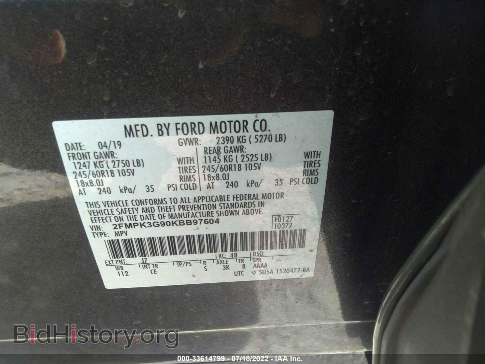 2019 FORD EDGE - VIN: 2FMPK3G90KBB97604 - Photo 9