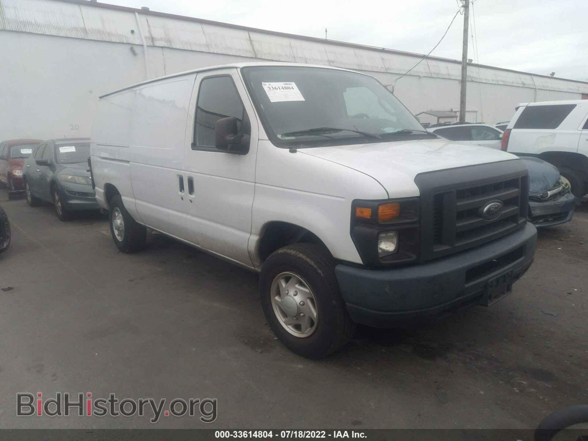 Photo 1FTNE2EW3DDA49837 - FORD ECONOLINE CARGO VAN 2013