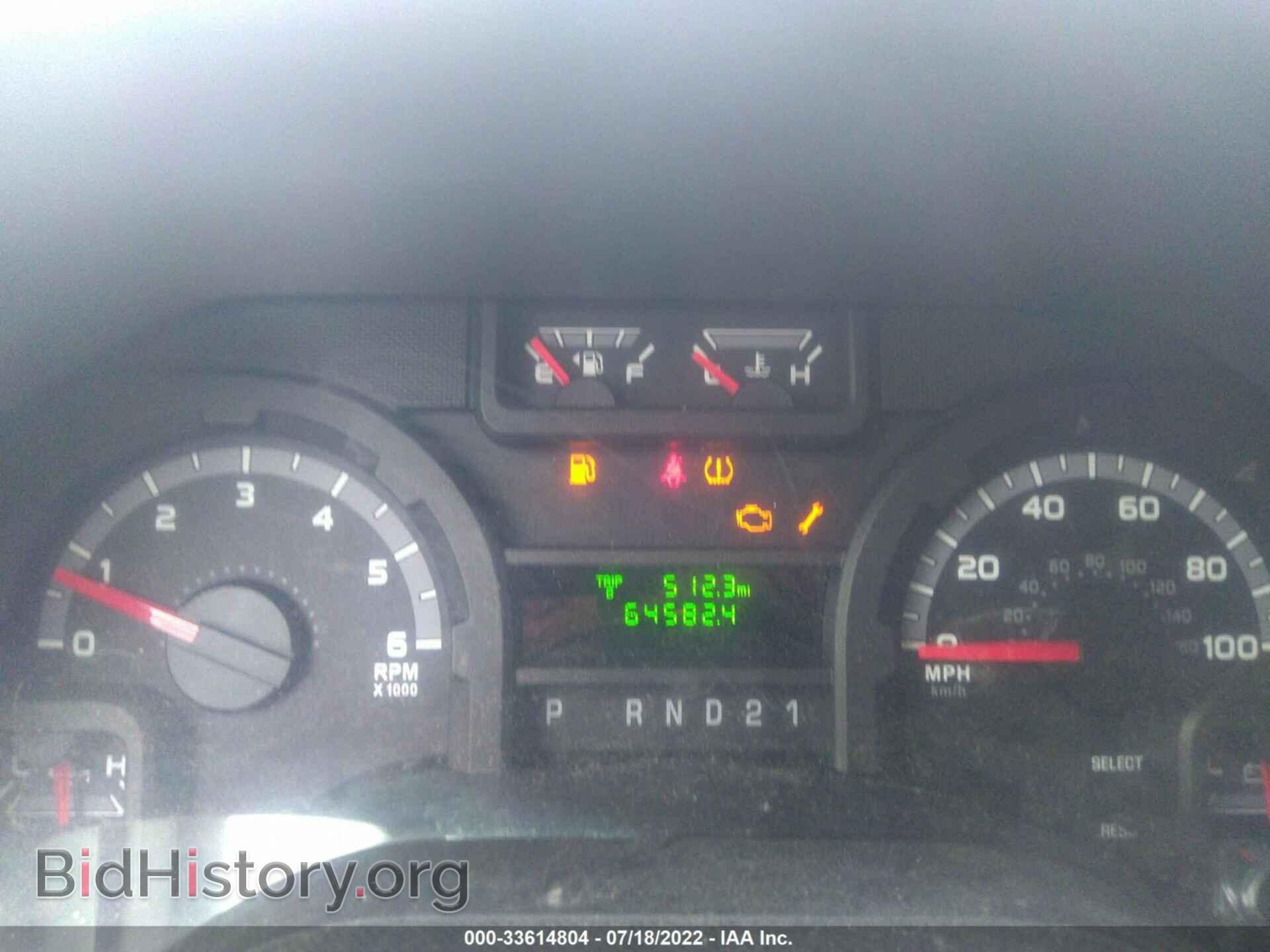 2013 FORD ECONOLINE CARGO VAN - VIN: 1FTNE2EW3DDA49837 - Фото 7