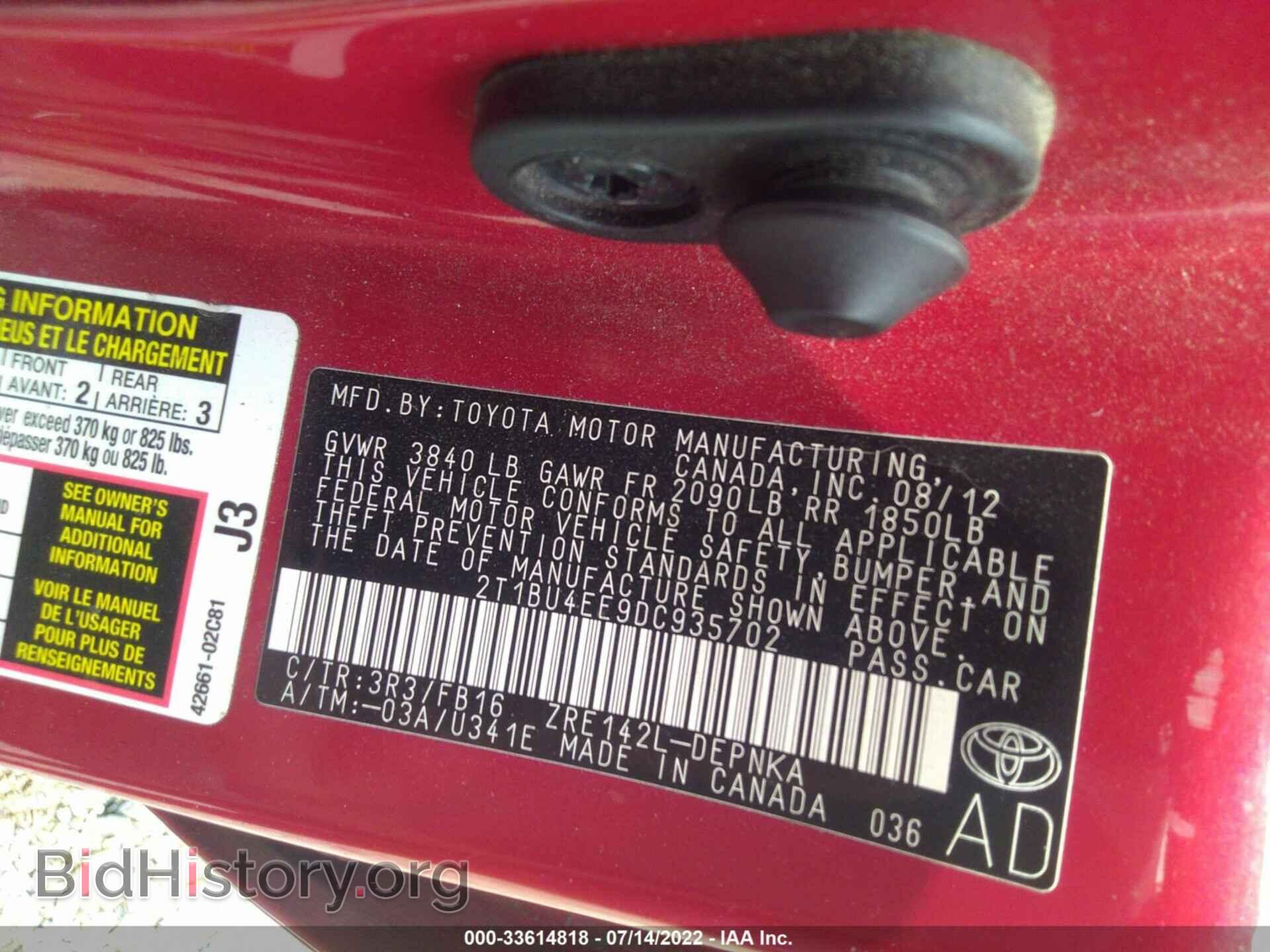 2013 TOYOTA COROLLA - VIN: 2T1BU4EE9DC935702 - Фото 9