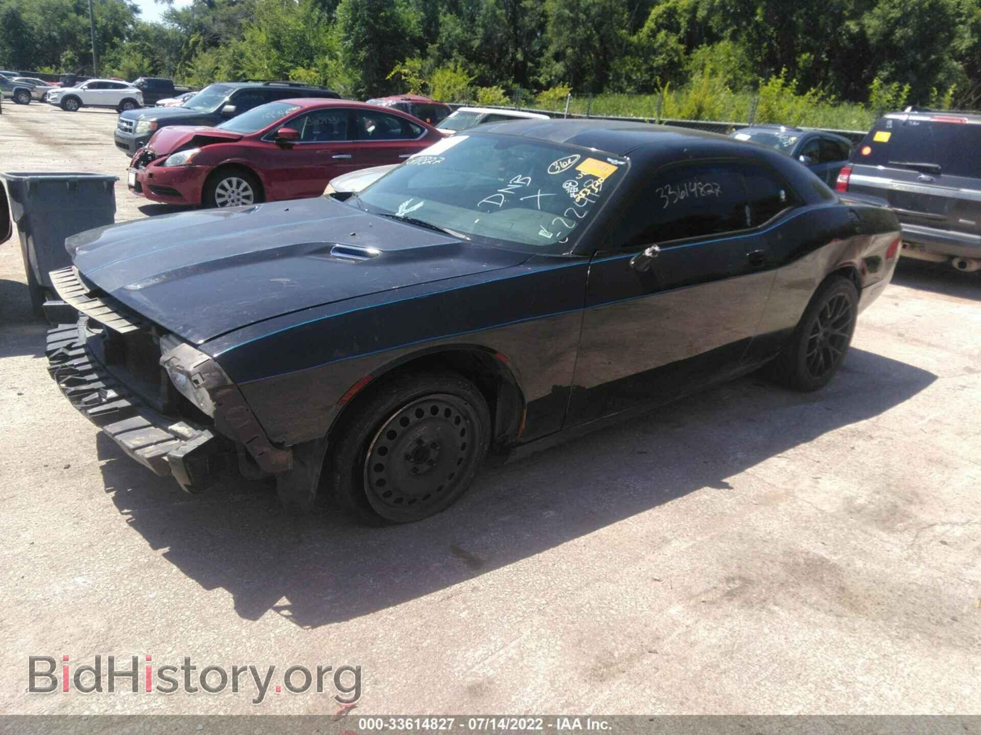 2014 DODGE CHALLENGER - VIN: 2C3CDYAG1EH283320 - Фото 2