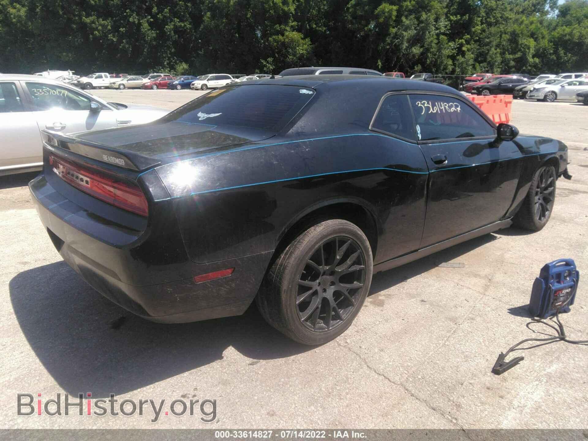 2014 DODGE CHALLENGER - VIN: 2C3CDYAG1EH283320 - Фото 4