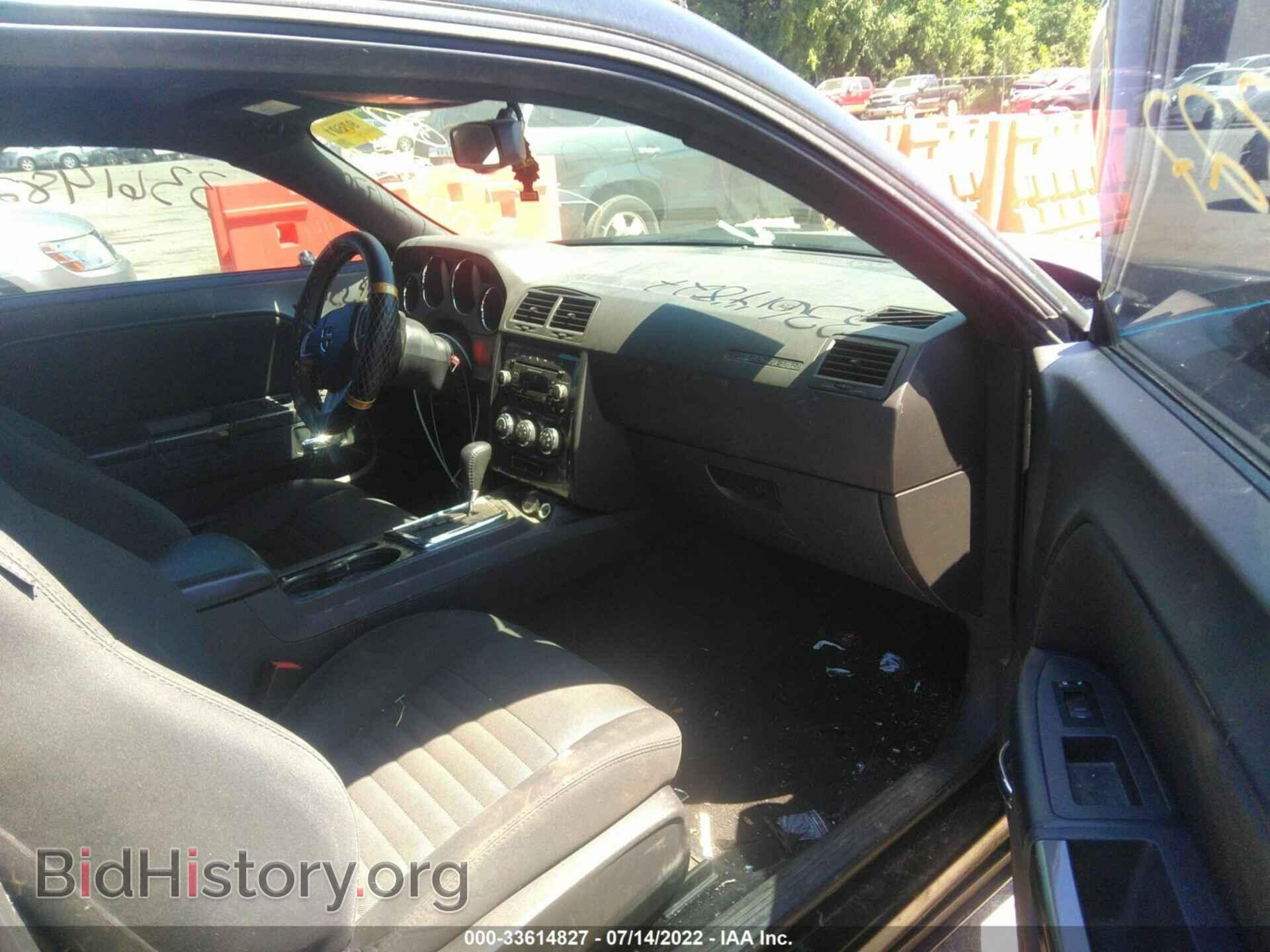 2014 DODGE CHALLENGER - VIN: 2C3CDYAG1EH283320 - Фото 5