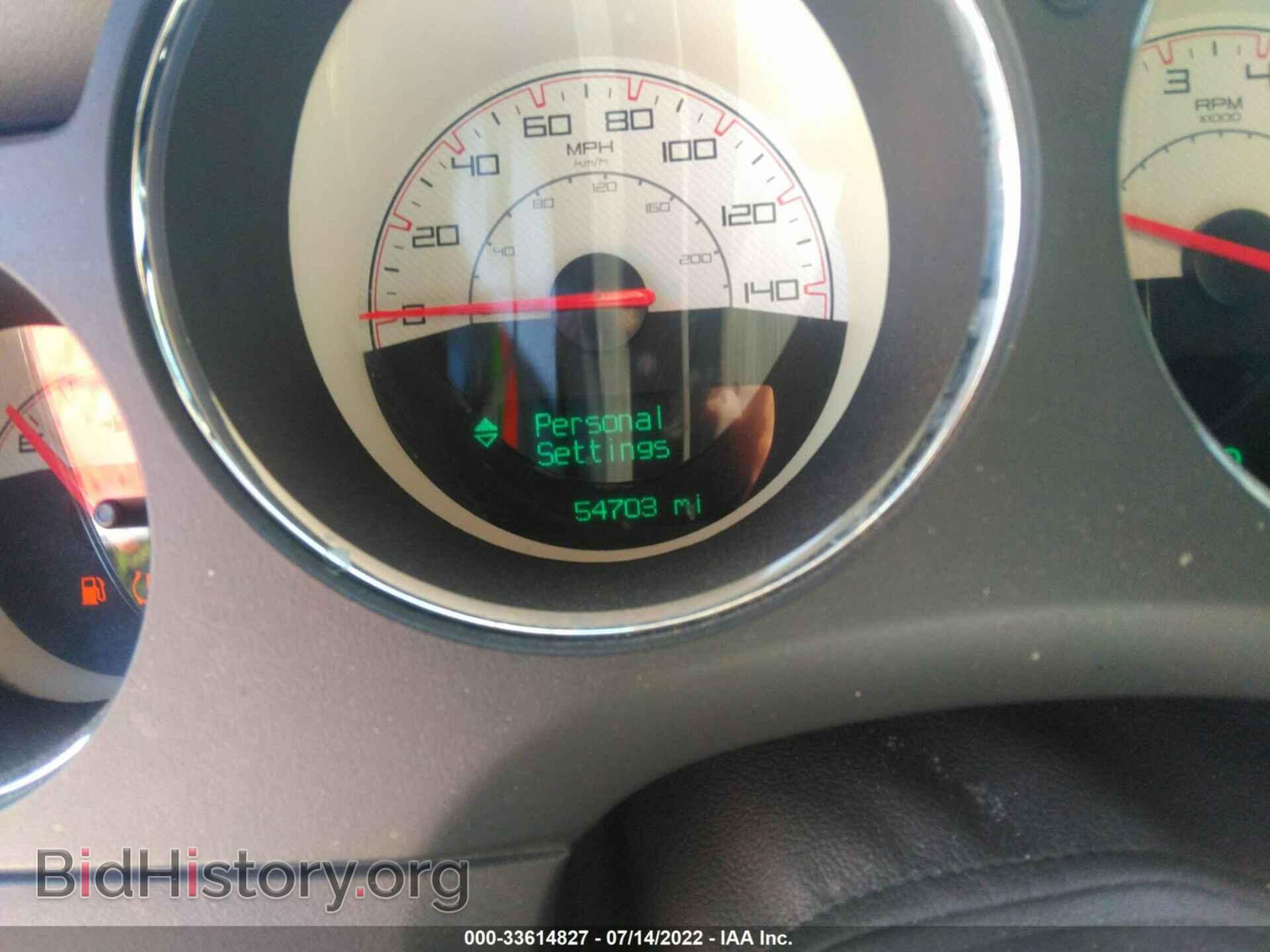 2014 DODGE CHALLENGER - VIN: 2C3CDYAG1EH283320 - Фото 7