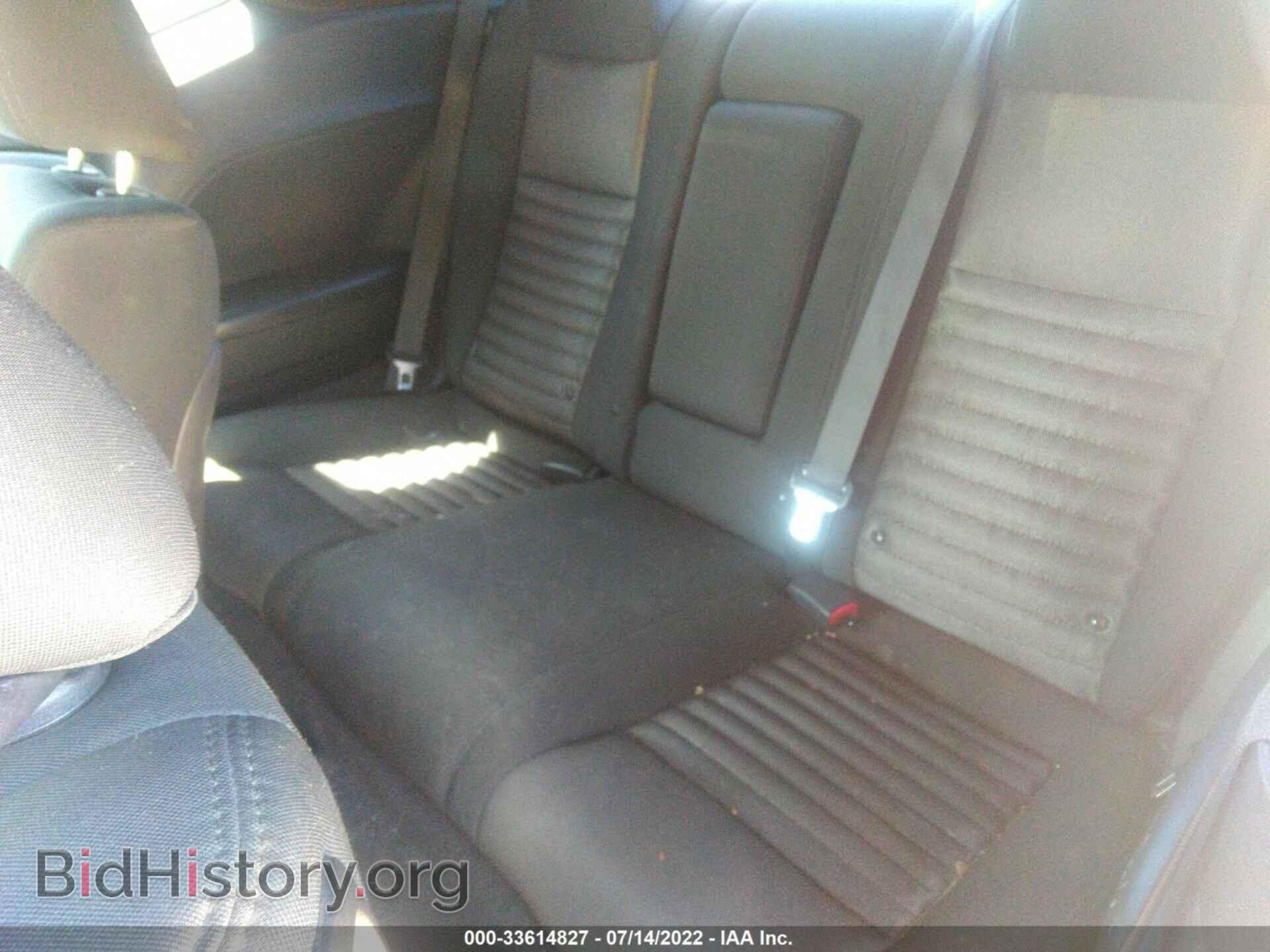 2014 DODGE CHALLENGER - VIN: 2C3CDYAG1EH283320 - Фото 8