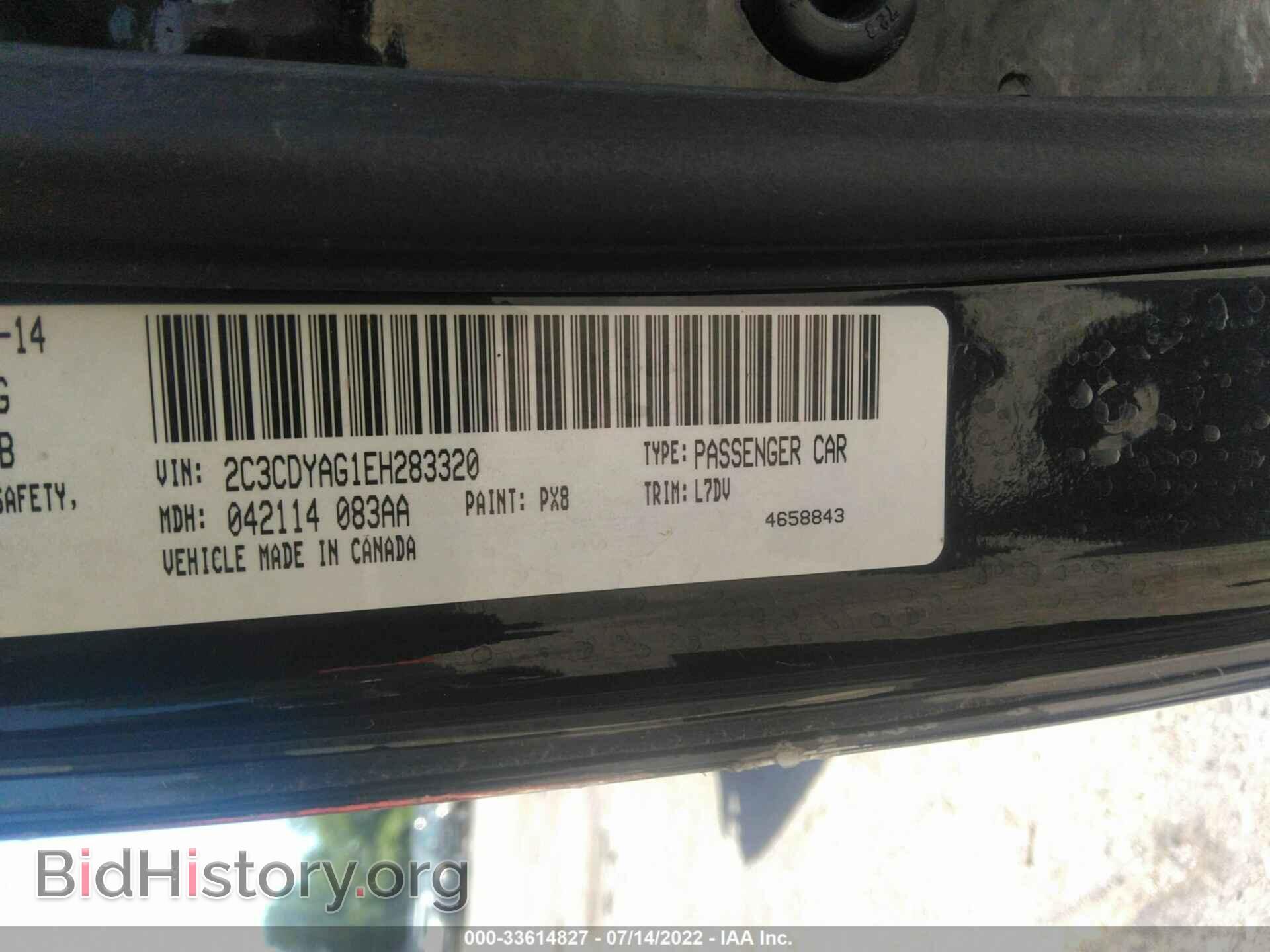 2014 DODGE CHALLENGER - VIN: 2C3CDYAG1EH283320 - Фото 9