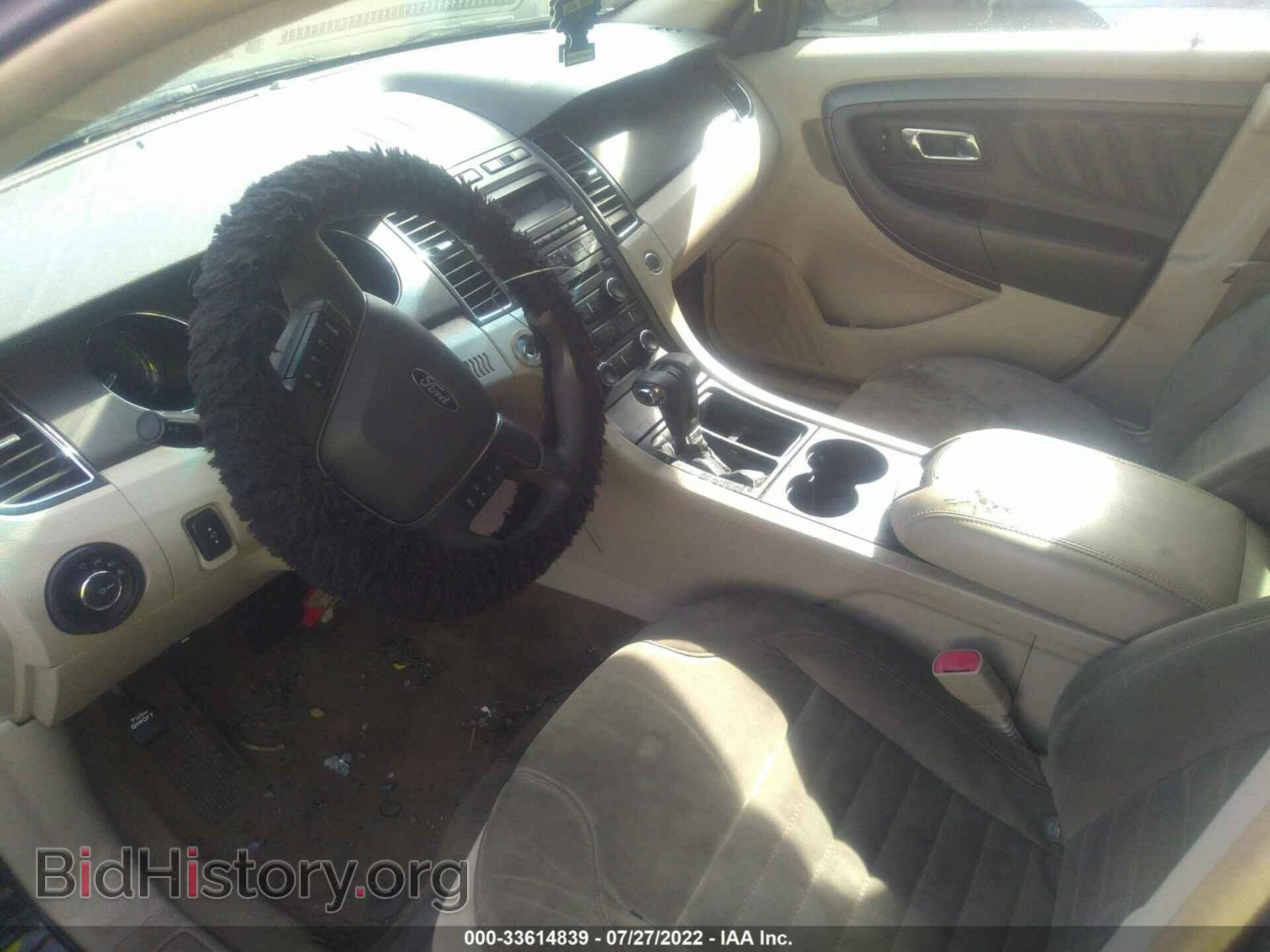 2011 FORD TAURUS - VIN: 1FAHP2DW4BG187638 - Photo 5