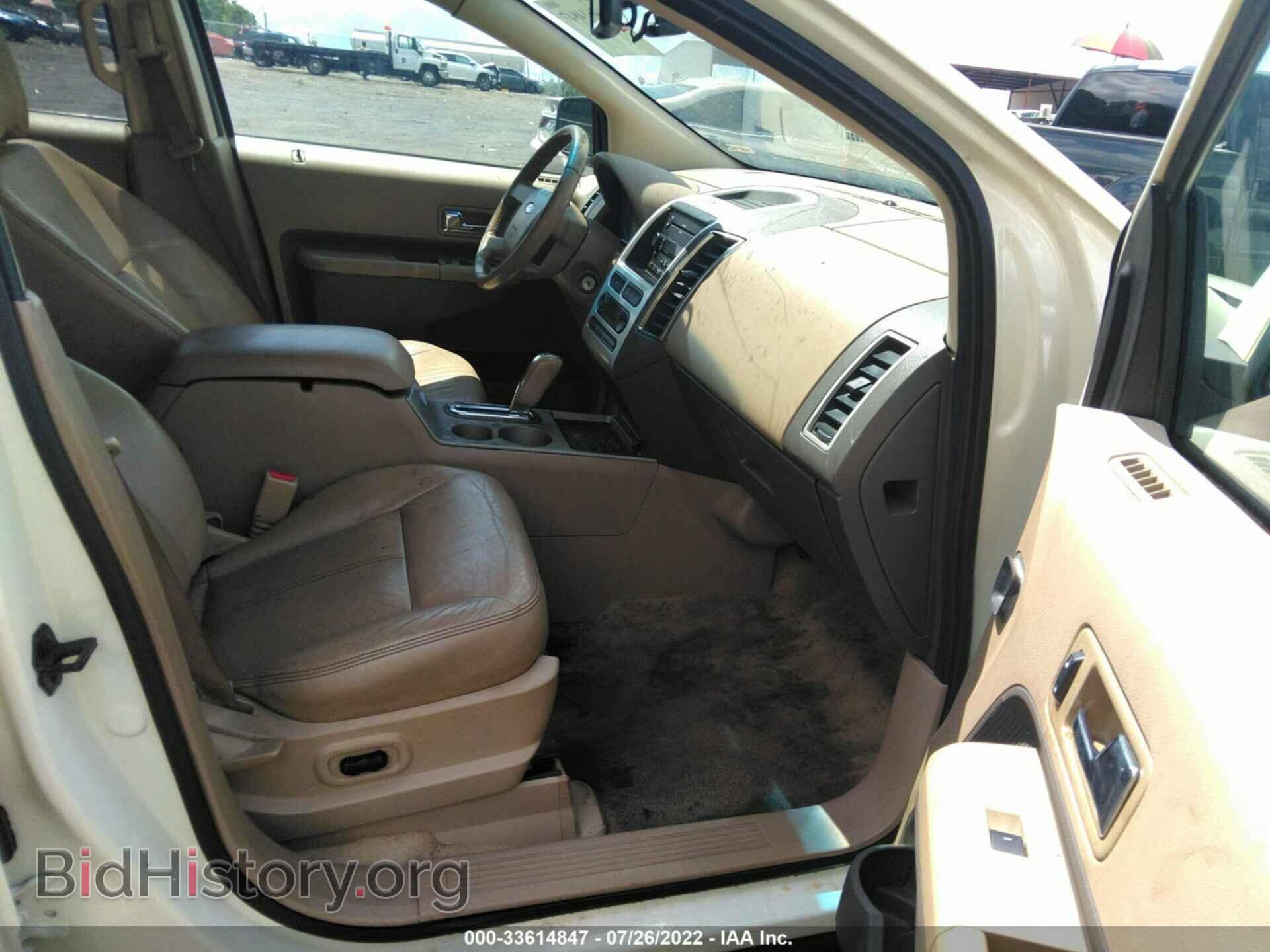 2007 FORD EDGE - VIN: 2FMDK39C47BA98920 - Photo 5