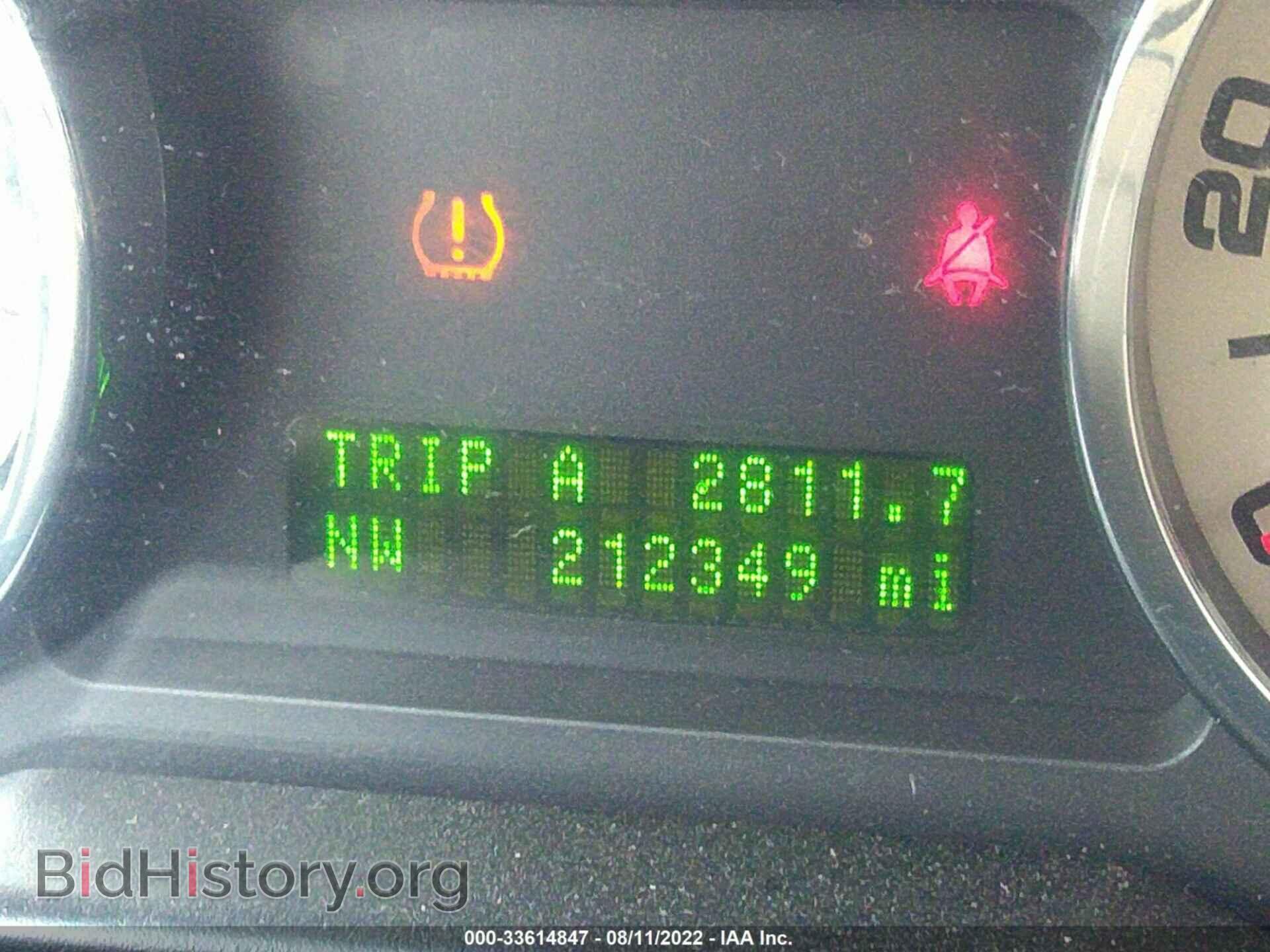 2007 FORD EDGE - VIN: 2FMDK39C47BA98920 - Photo 7